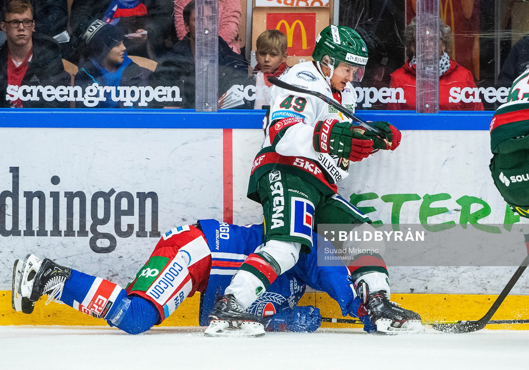 Oskarshamns Gustaf Franzén och Frölundas Rhett Rakhshani
