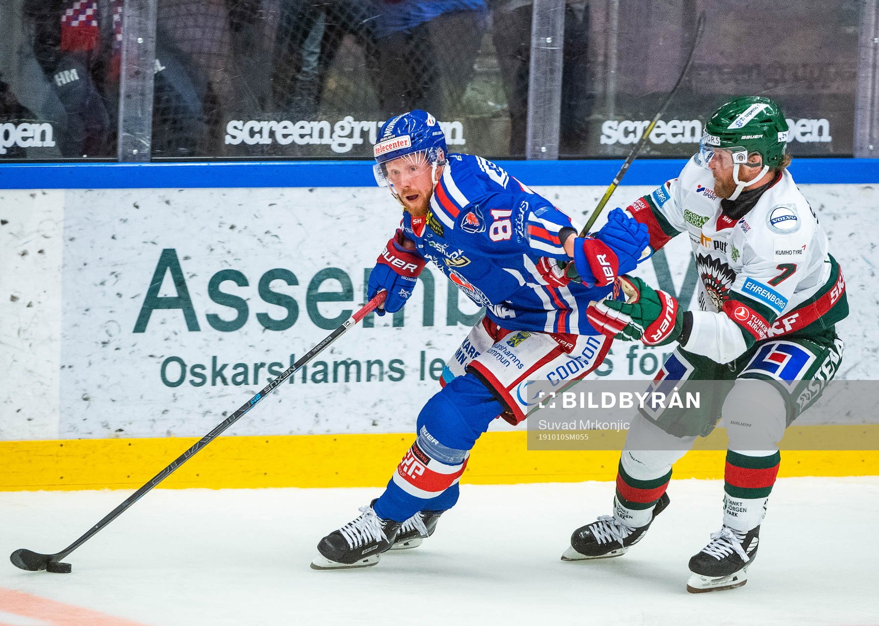 Oskarshamns Alexander Reichenberg och Frölundas Karl