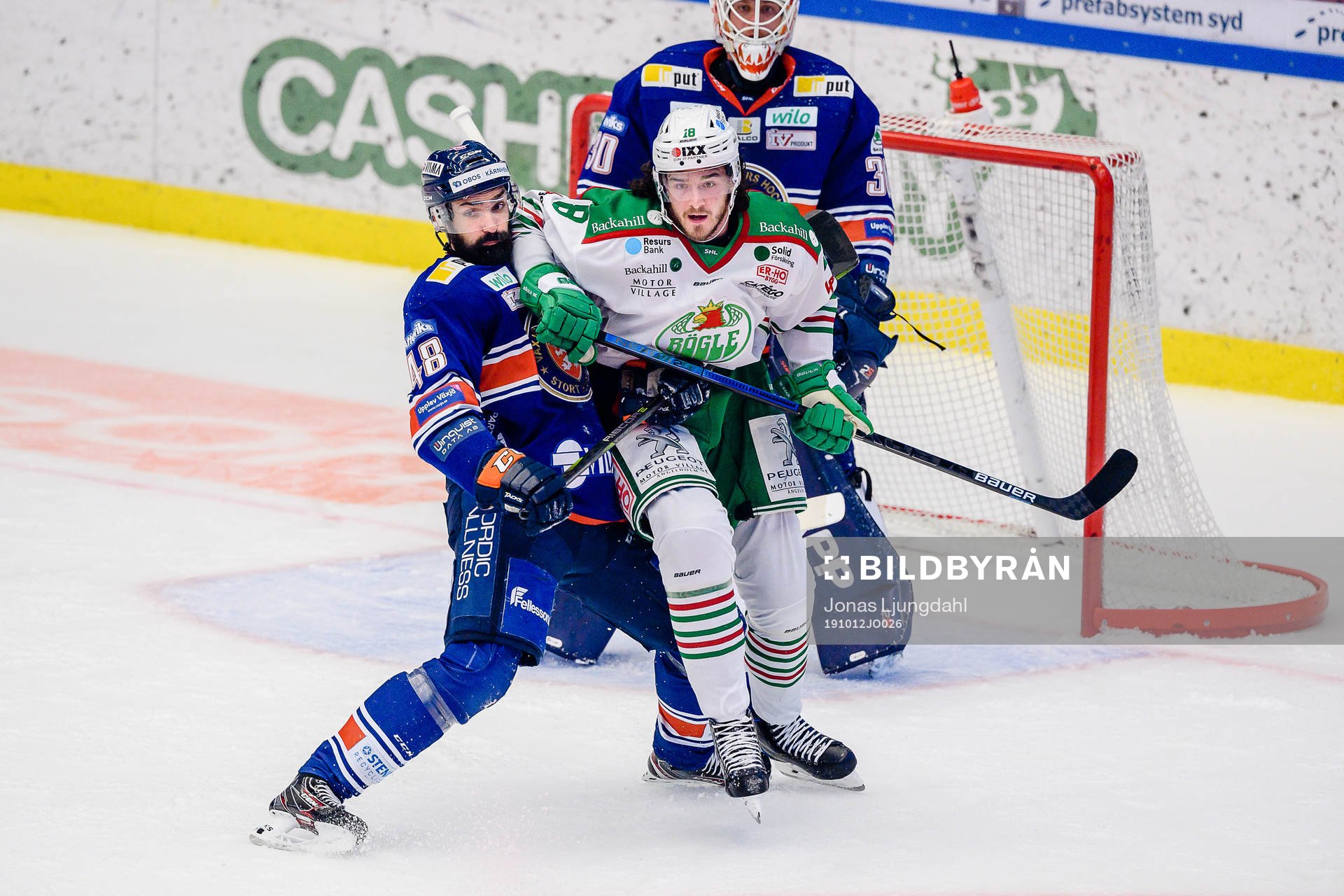 Växjös Daniel Rahimi