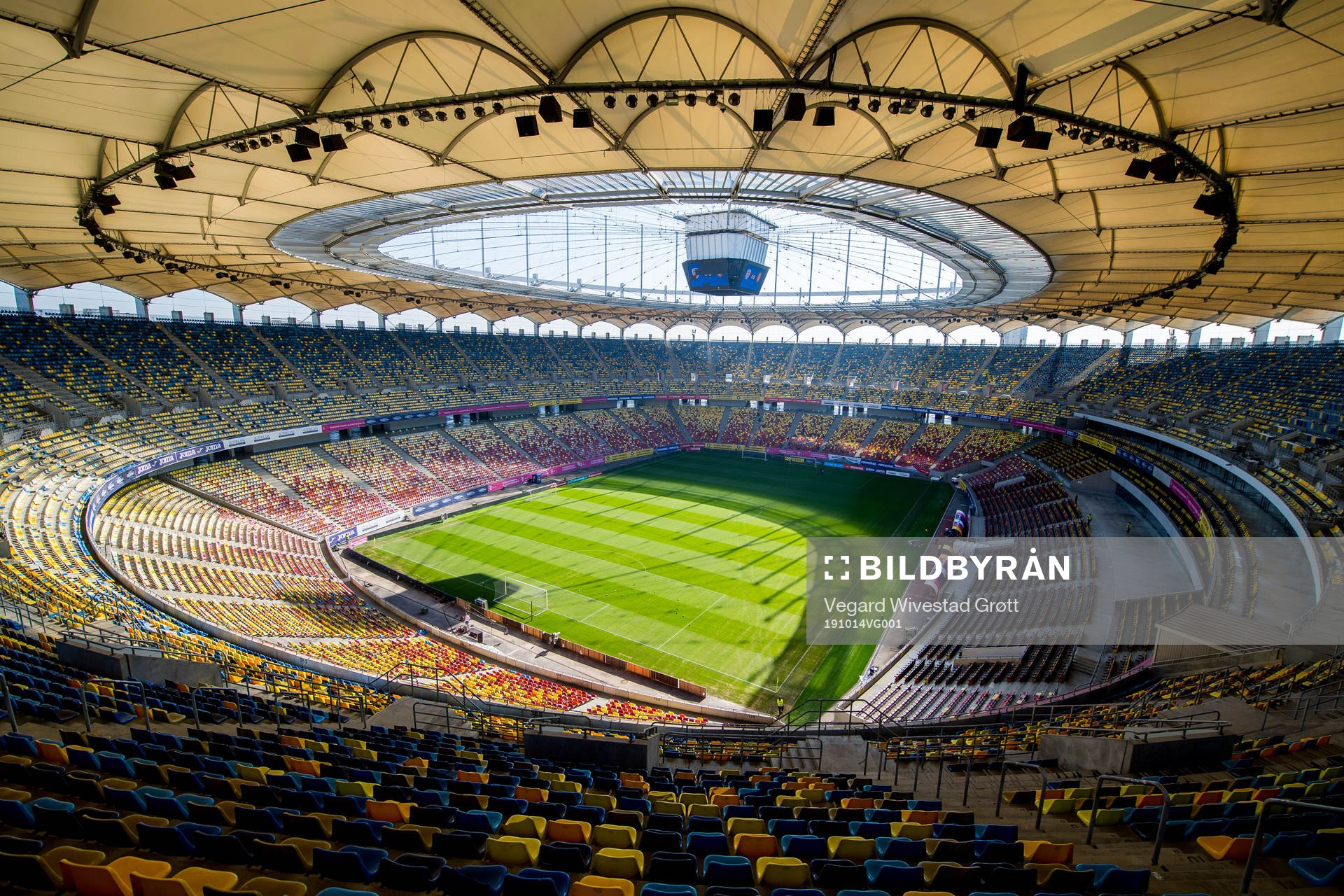 General view of Arena Nationala