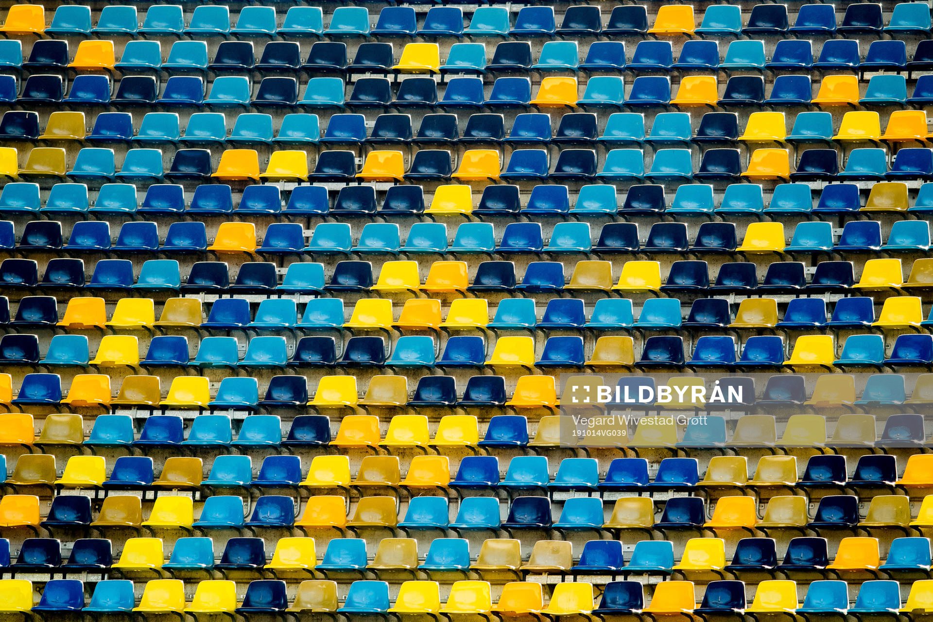 Empty seats at Arena Nationala