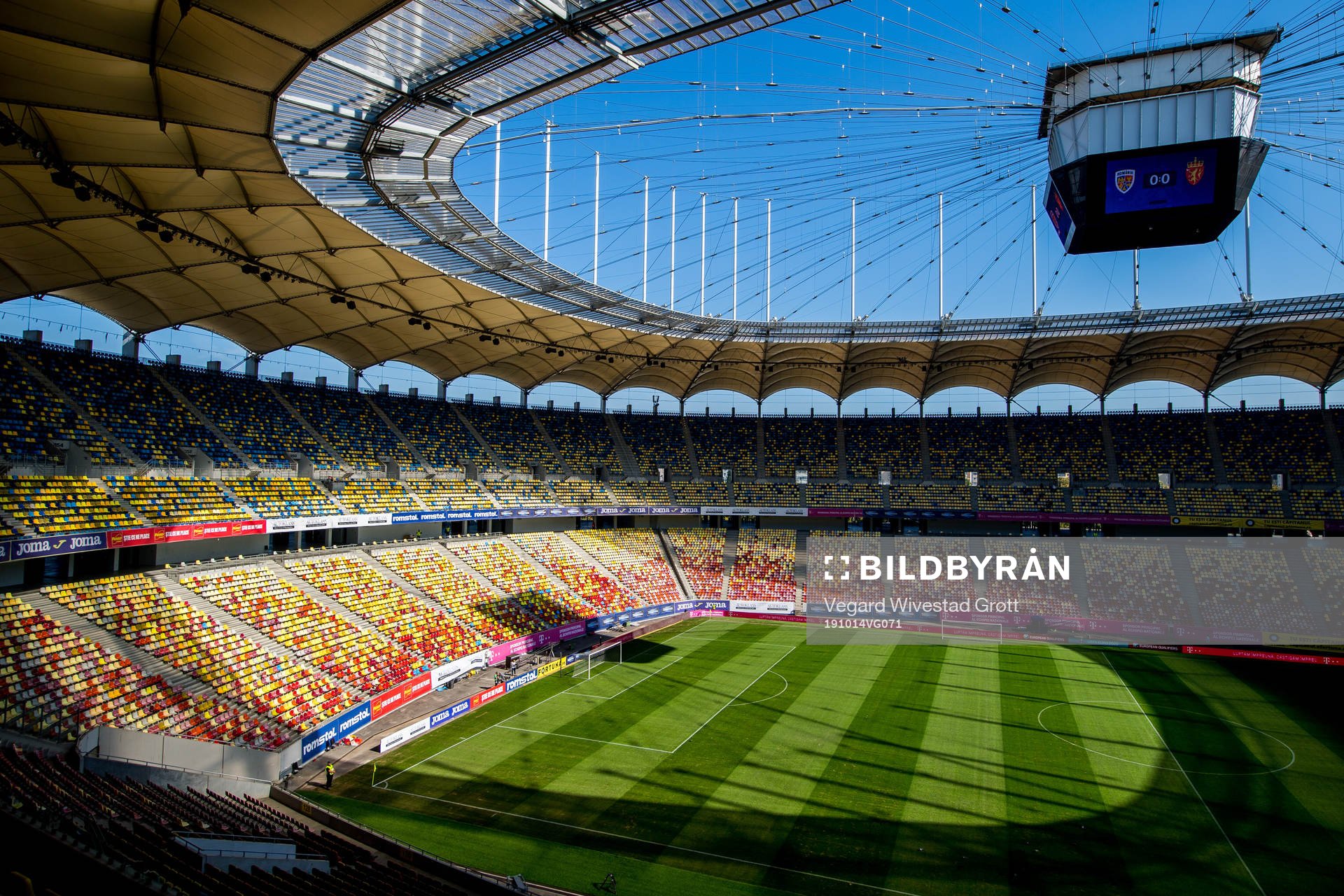 General view of Arena Nationala