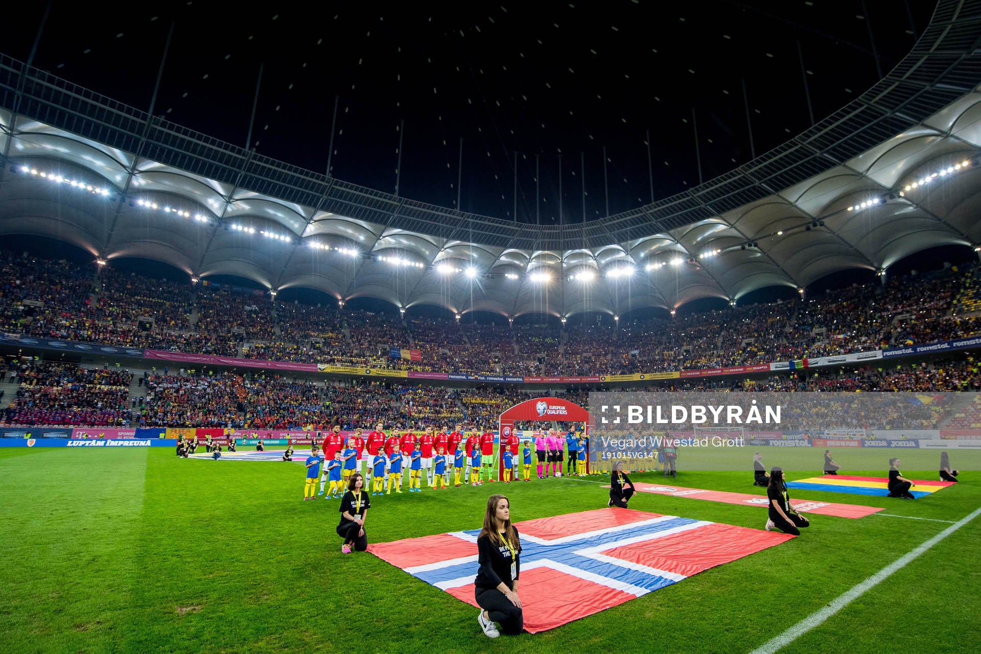 General view of Arena Nationala