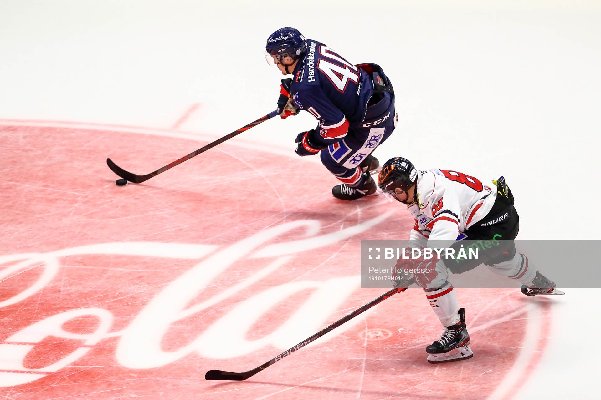 Linköpings Adam Lelewka och Örebros Joonas Rask
