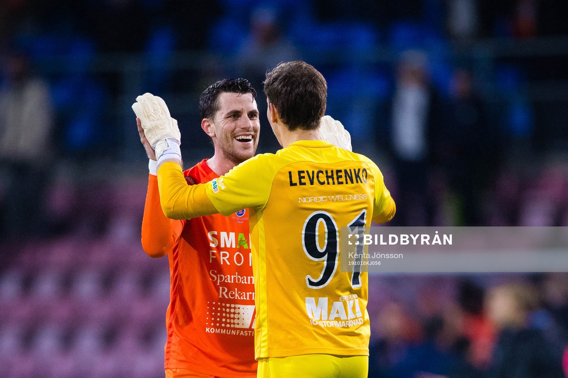 AFC Eskilstunas Jesper Björkman och målvakt Ihor