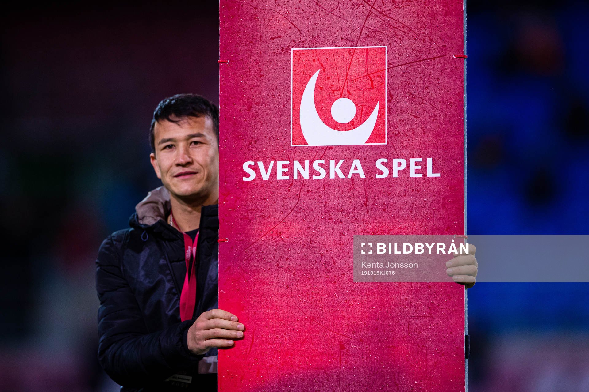 Svenska Spels logotyp