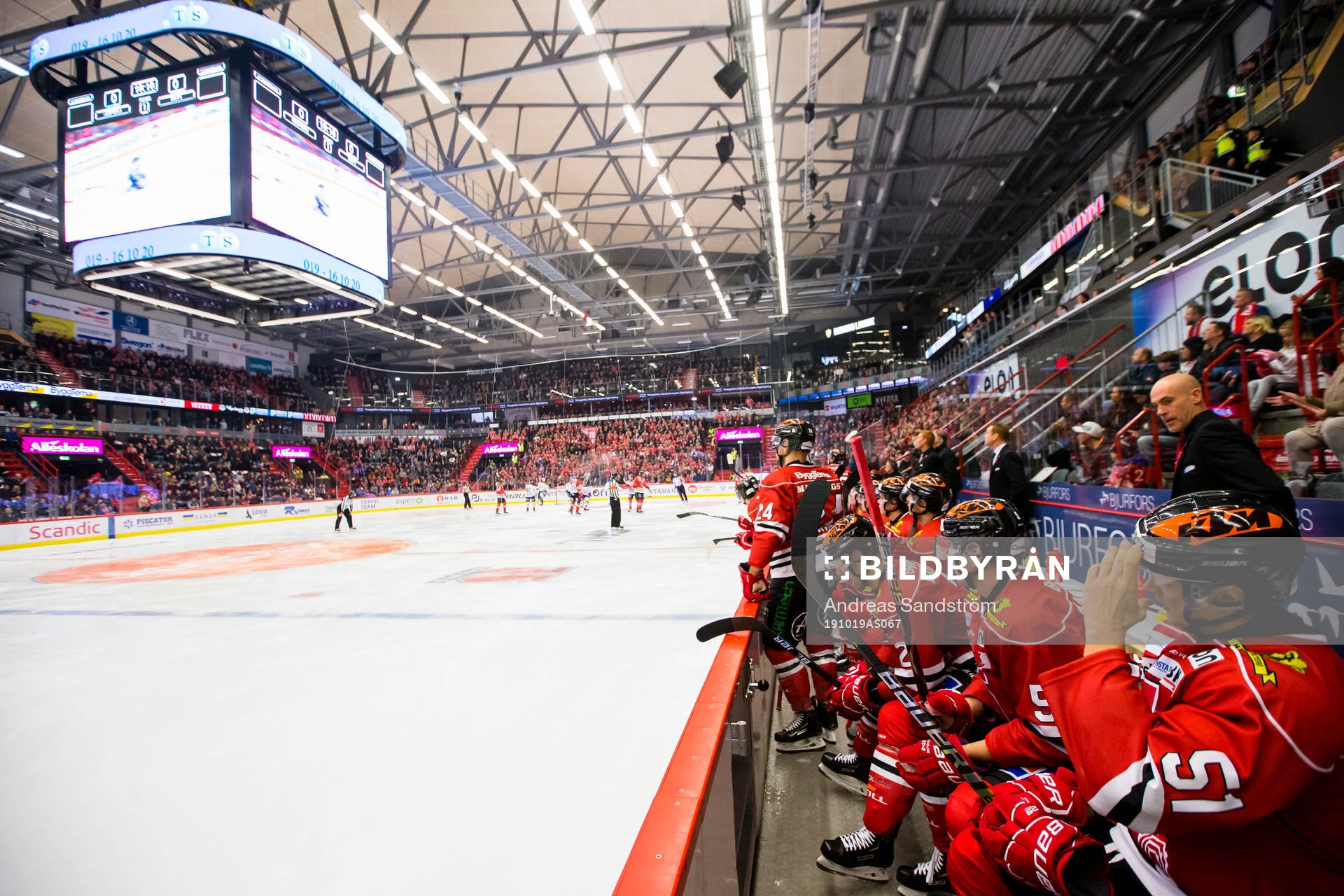 Örebros spelarbänk