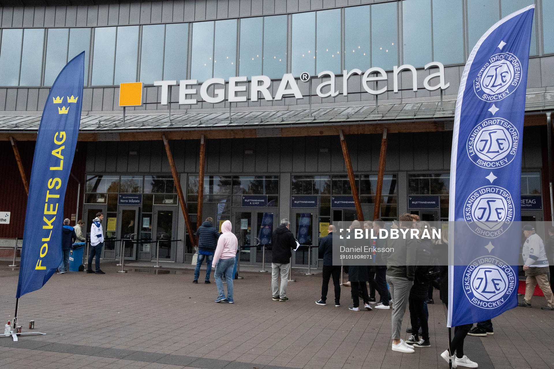 Tegera Arena