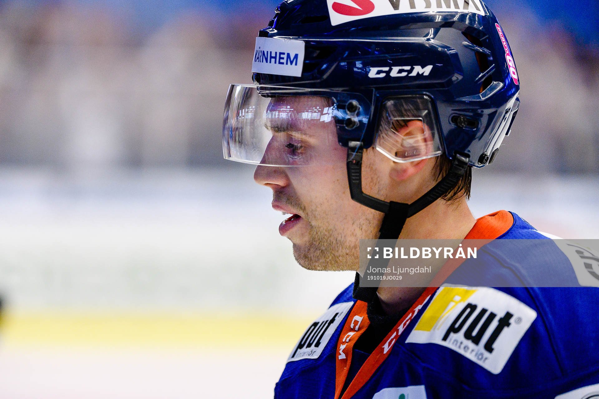 Växjös Emil Pettersson deppar