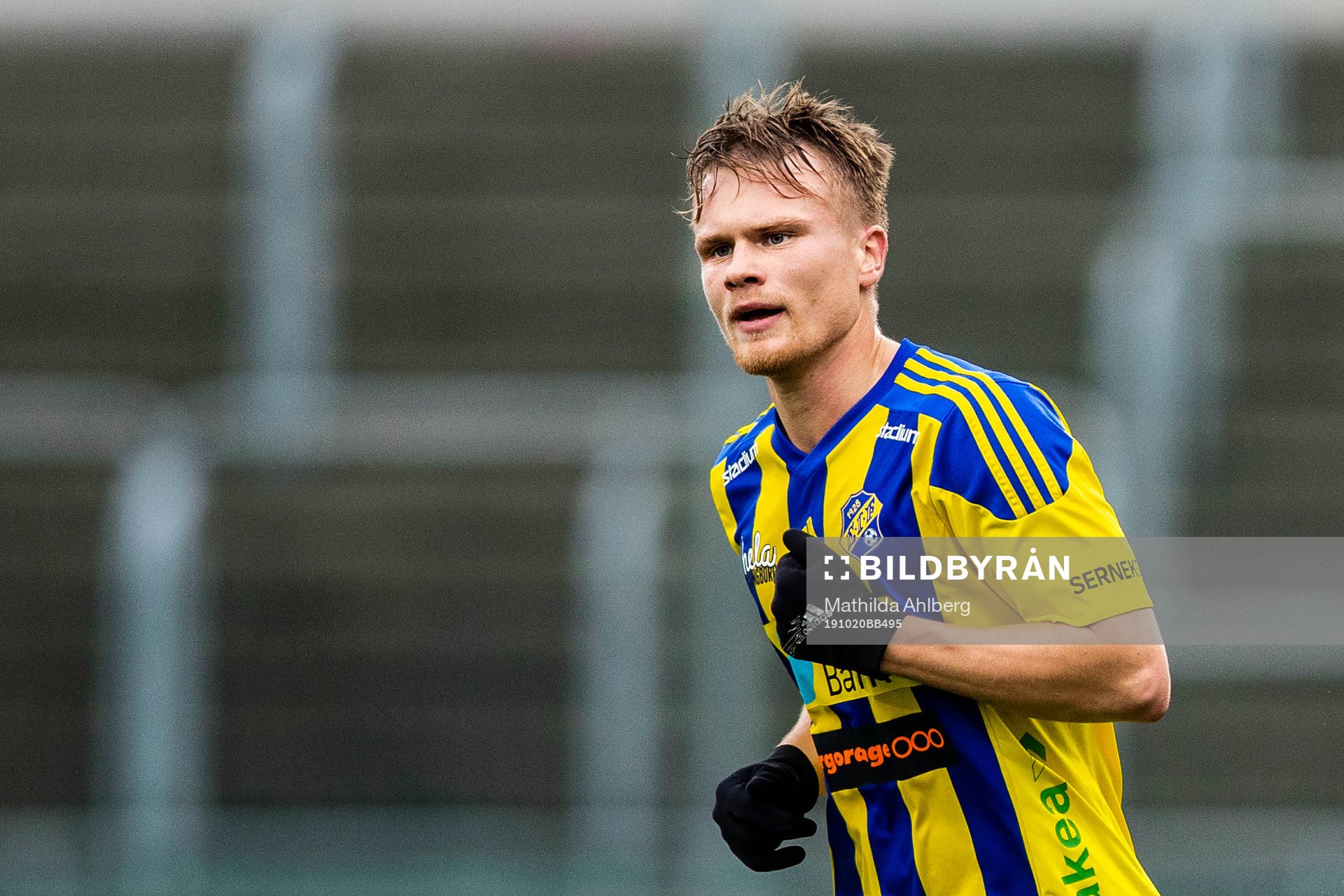 Eskilsminnes Isak Petersson