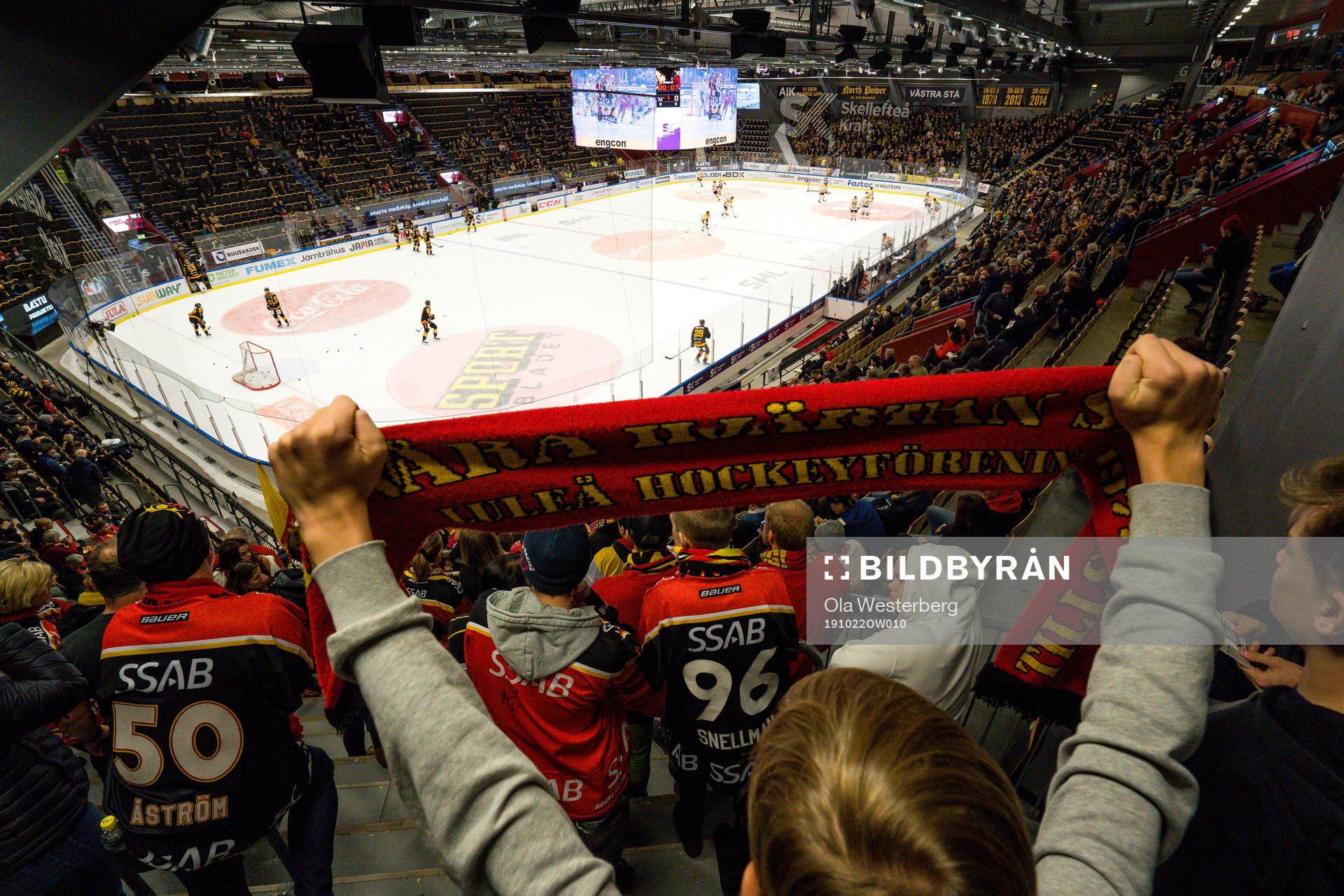 Skellefteås Kraft Arena interiört
