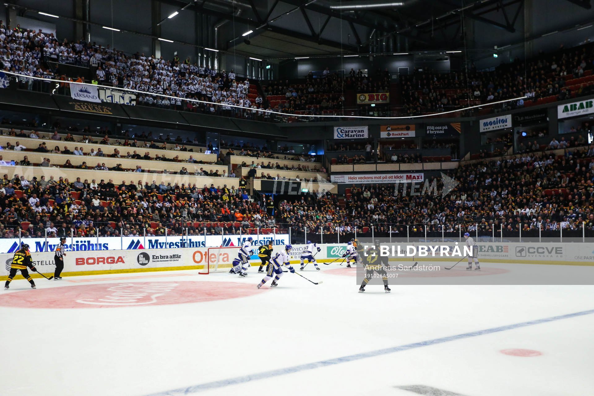 Vy över Monitor ERP Arena