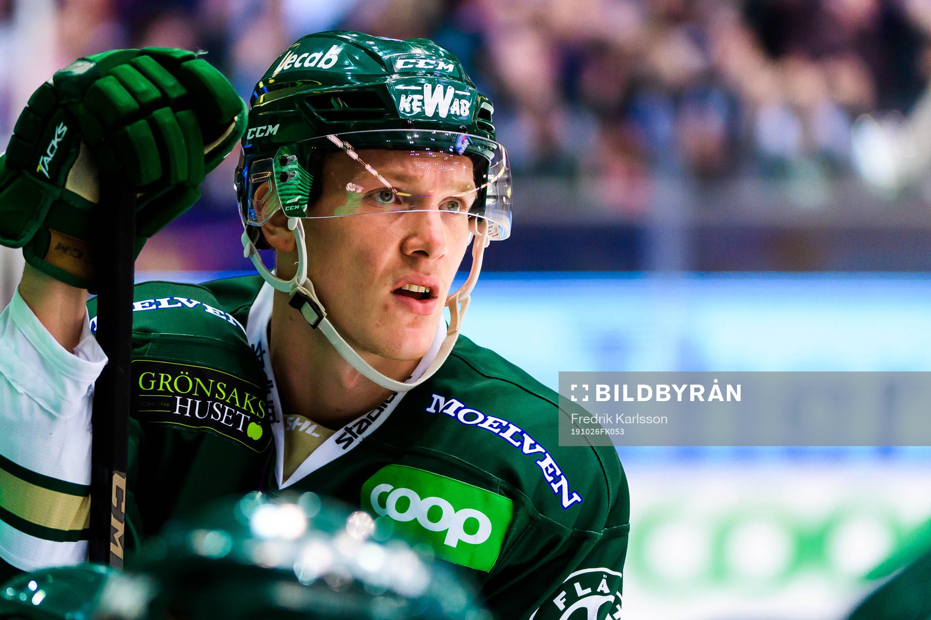 Färjestads Gustav Rydahl