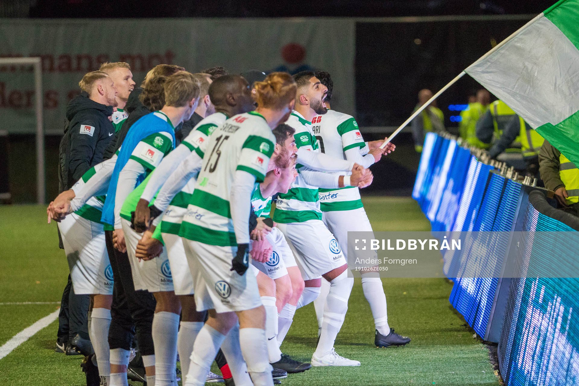 Västerås spelare jublar