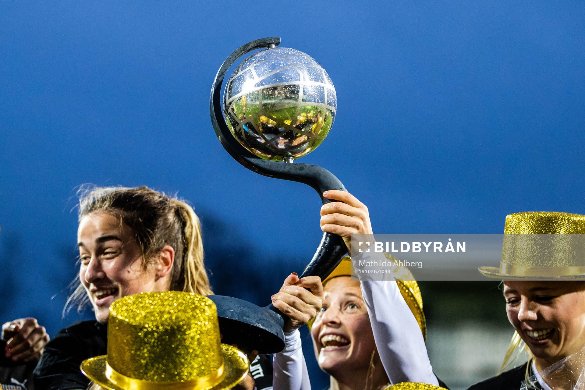 Kronprinsessan Victorias pokal