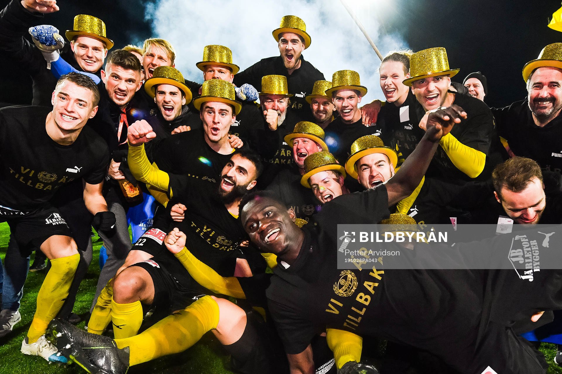 Mjällbys spelare jublar