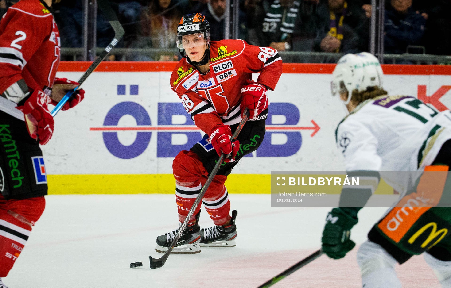 Örebros Joonas Rask