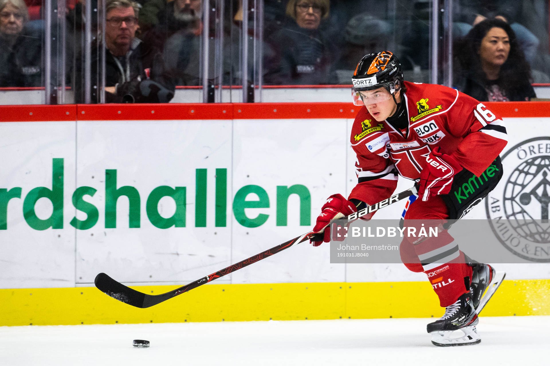 Örebros Lukas Pilö
