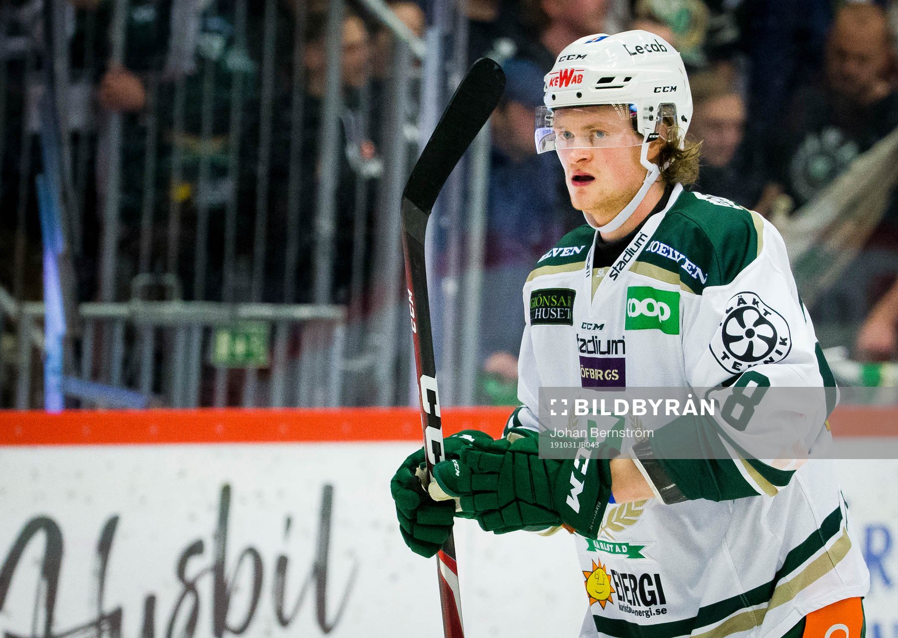 Färjestads Linus Arnesson deppar