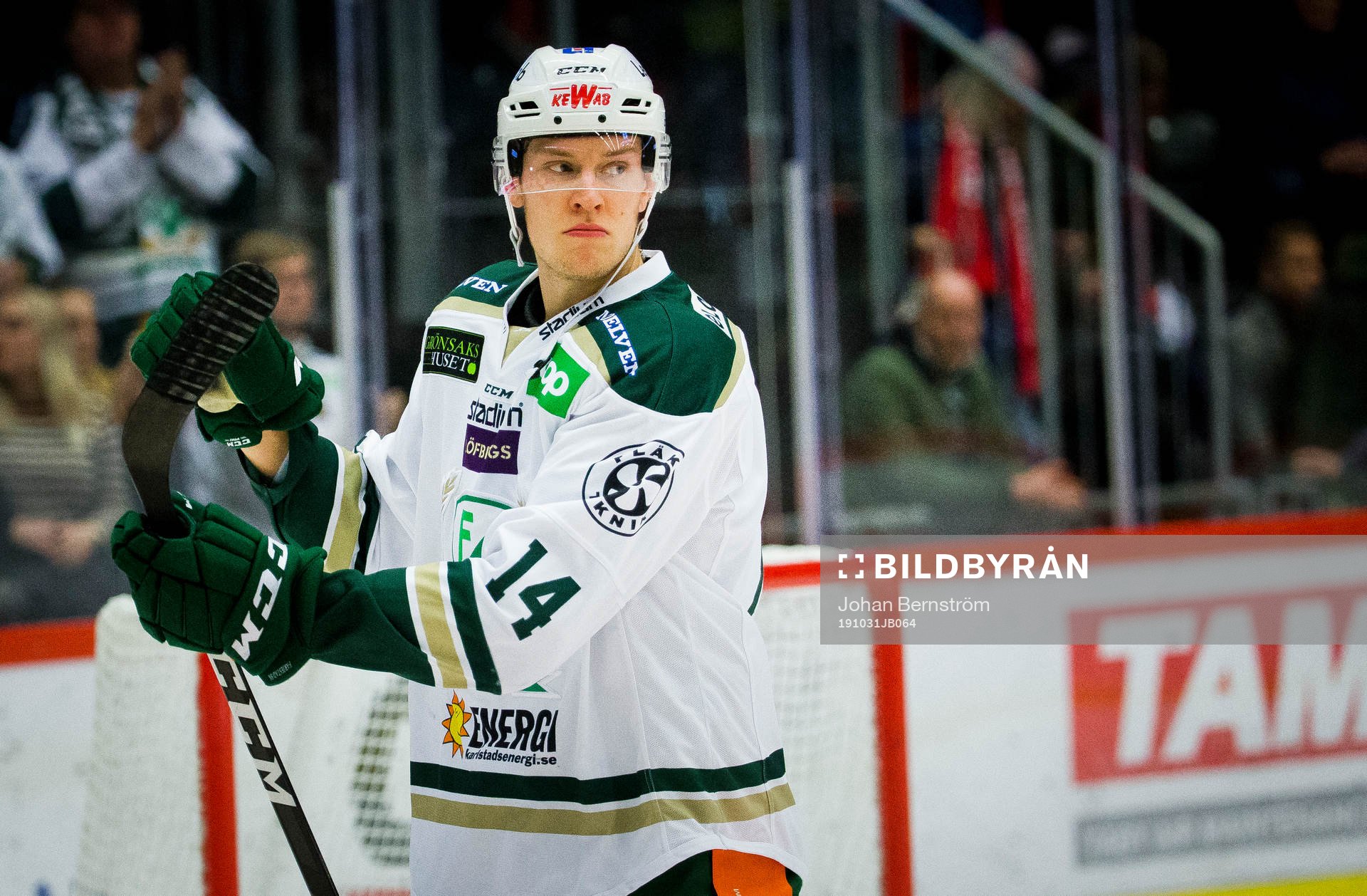 Färjestads Victor Ejdsell deppar