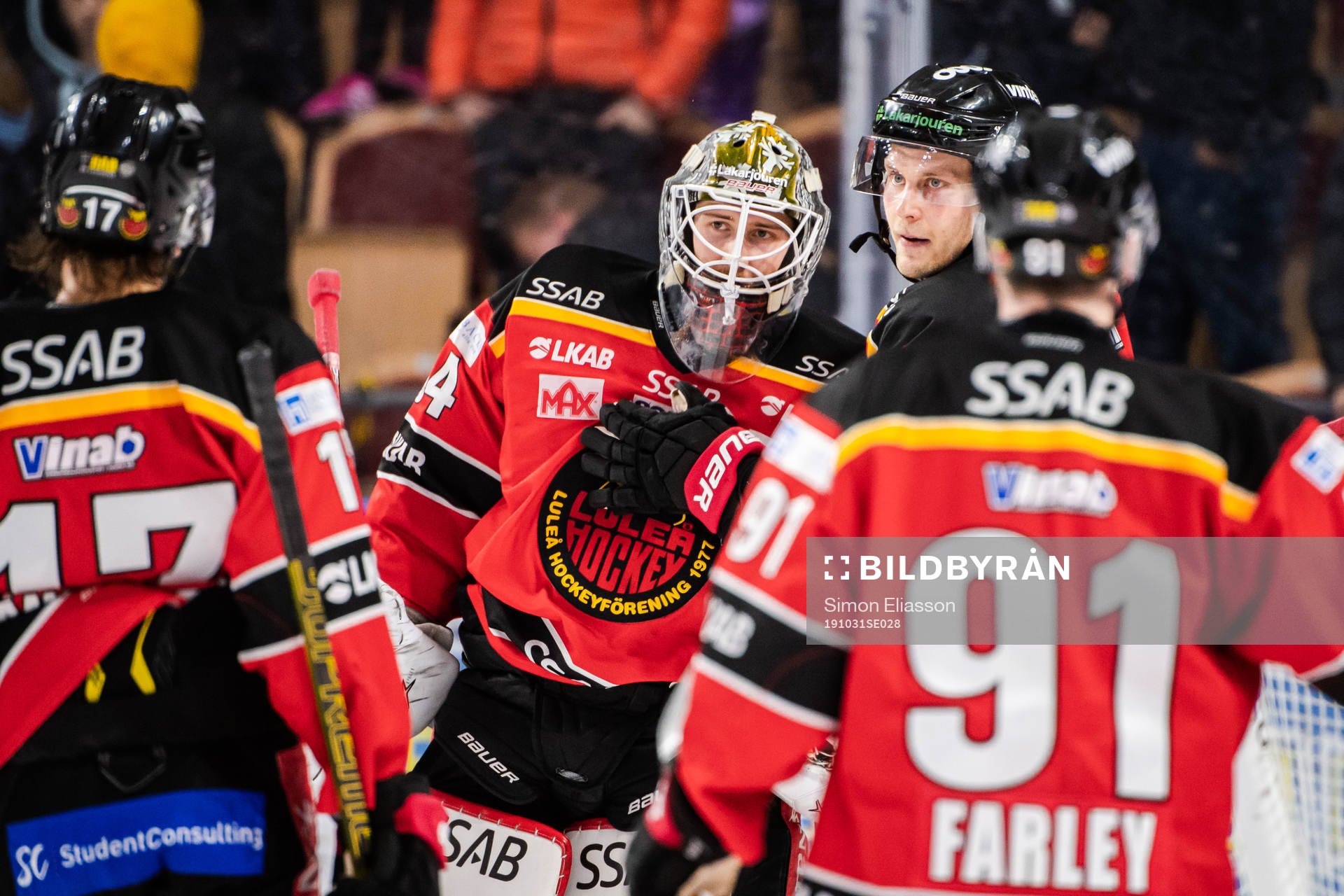 Luleås målvakt Joel Lassinantti jublar
