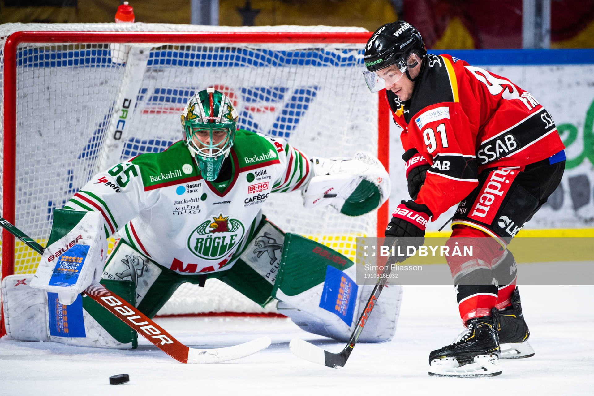 Rögles målvakt Christoffer Rifalk och Luleås Austin