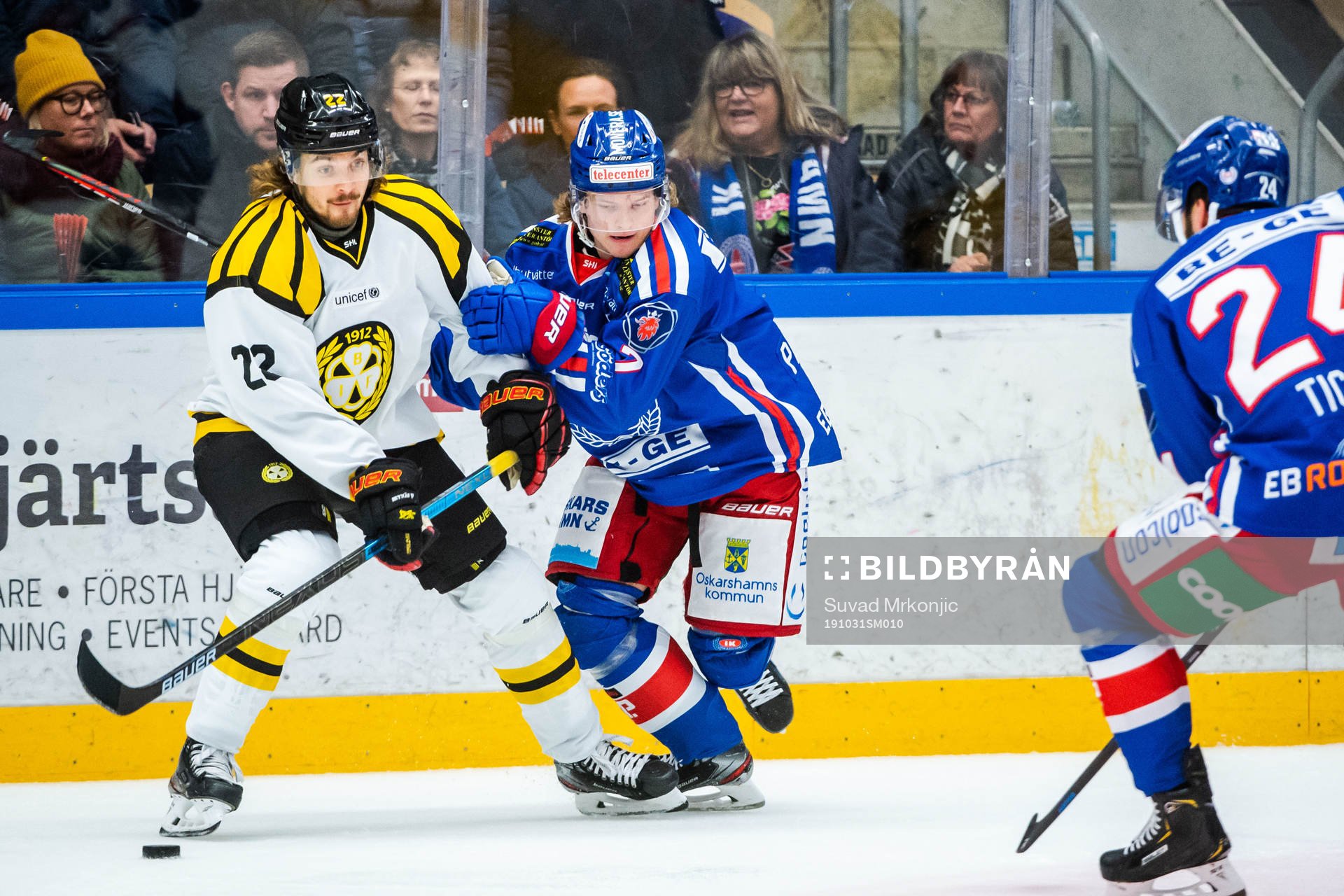 Oskarshamns Isak Pantzare och Brynäs Adam Brodecki