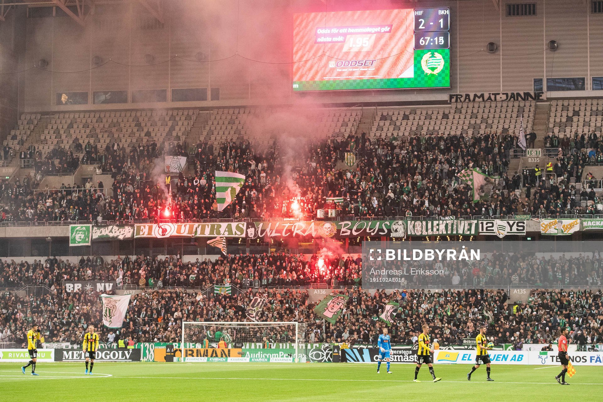 Spelarna lämnar plan på grund av spelavbrott