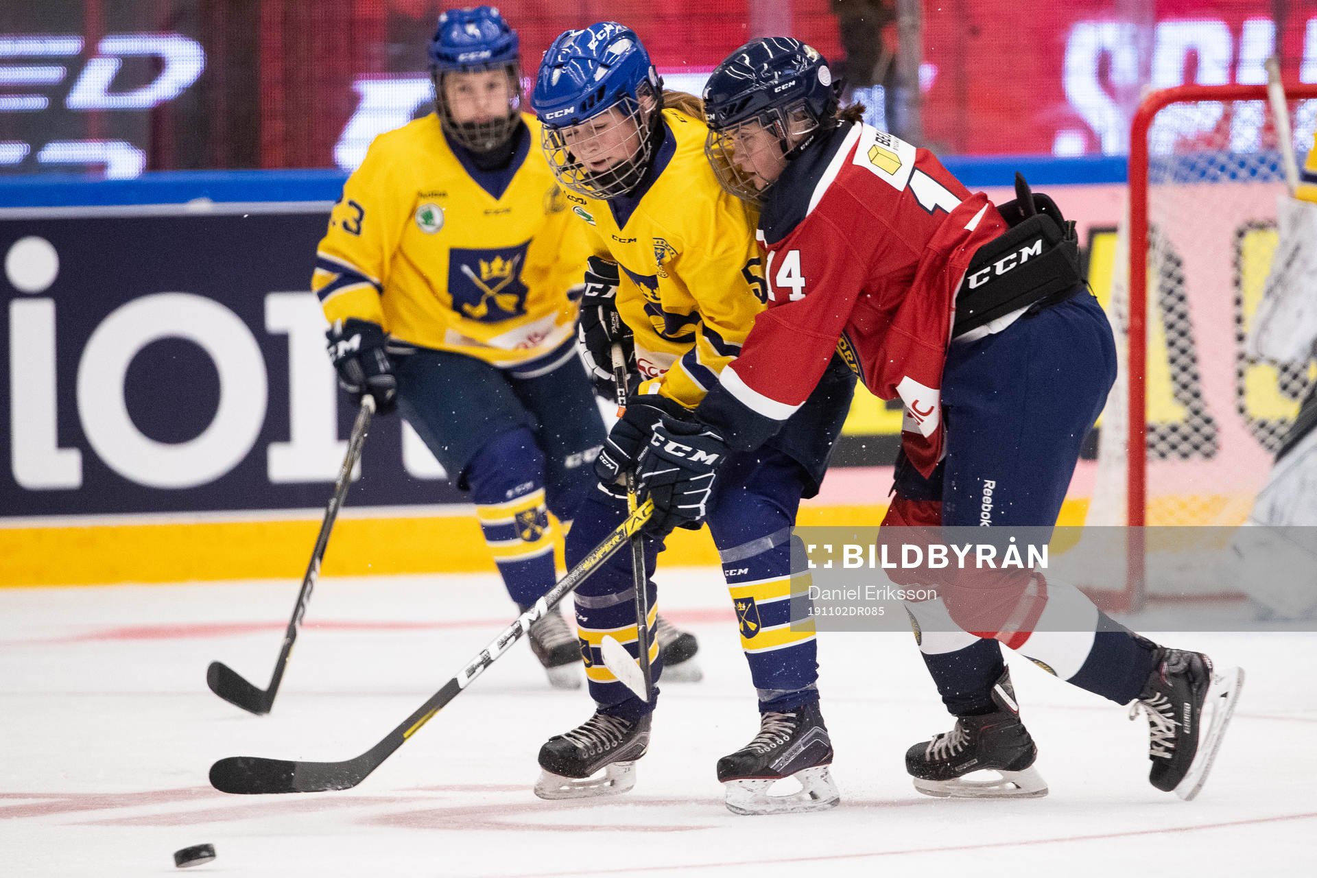 StockholmsTuva Kärrhage
