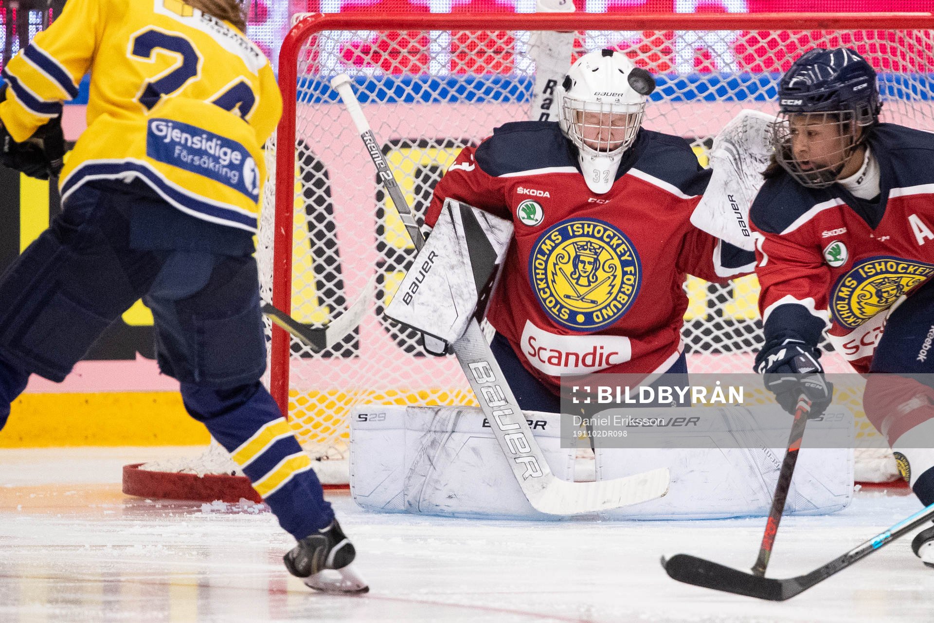 Stockholms Emilia Lundqvist