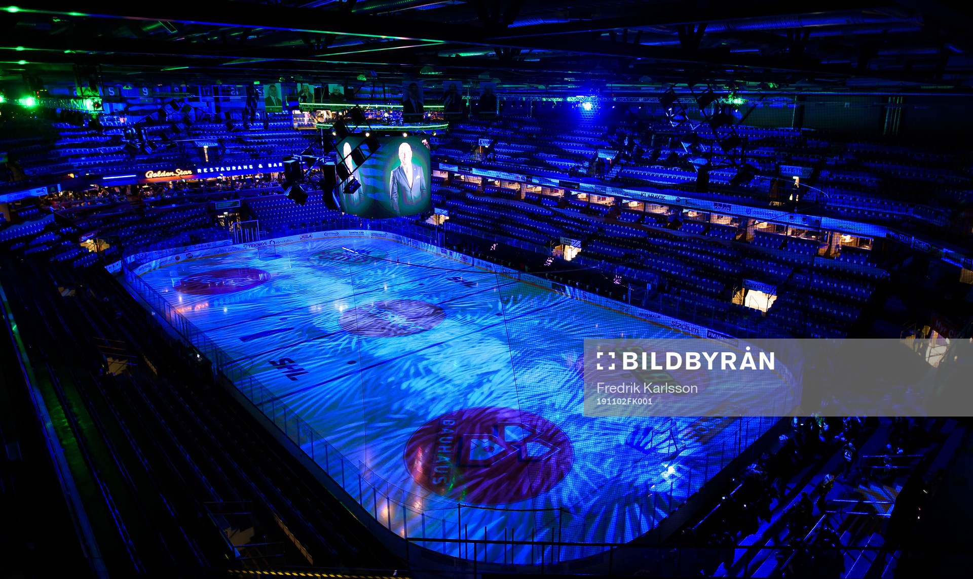 Löfbergs Arena