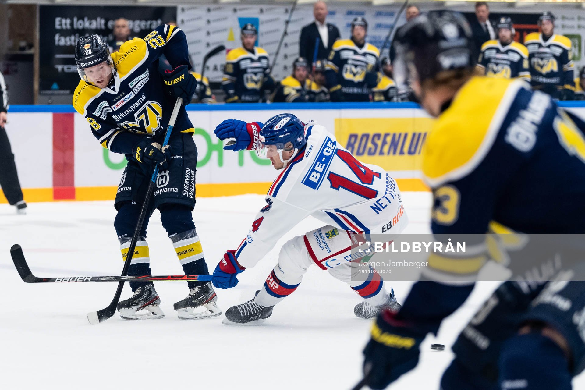 s Johannes Kinnvall och Oskarshamns Pontus Netterberg