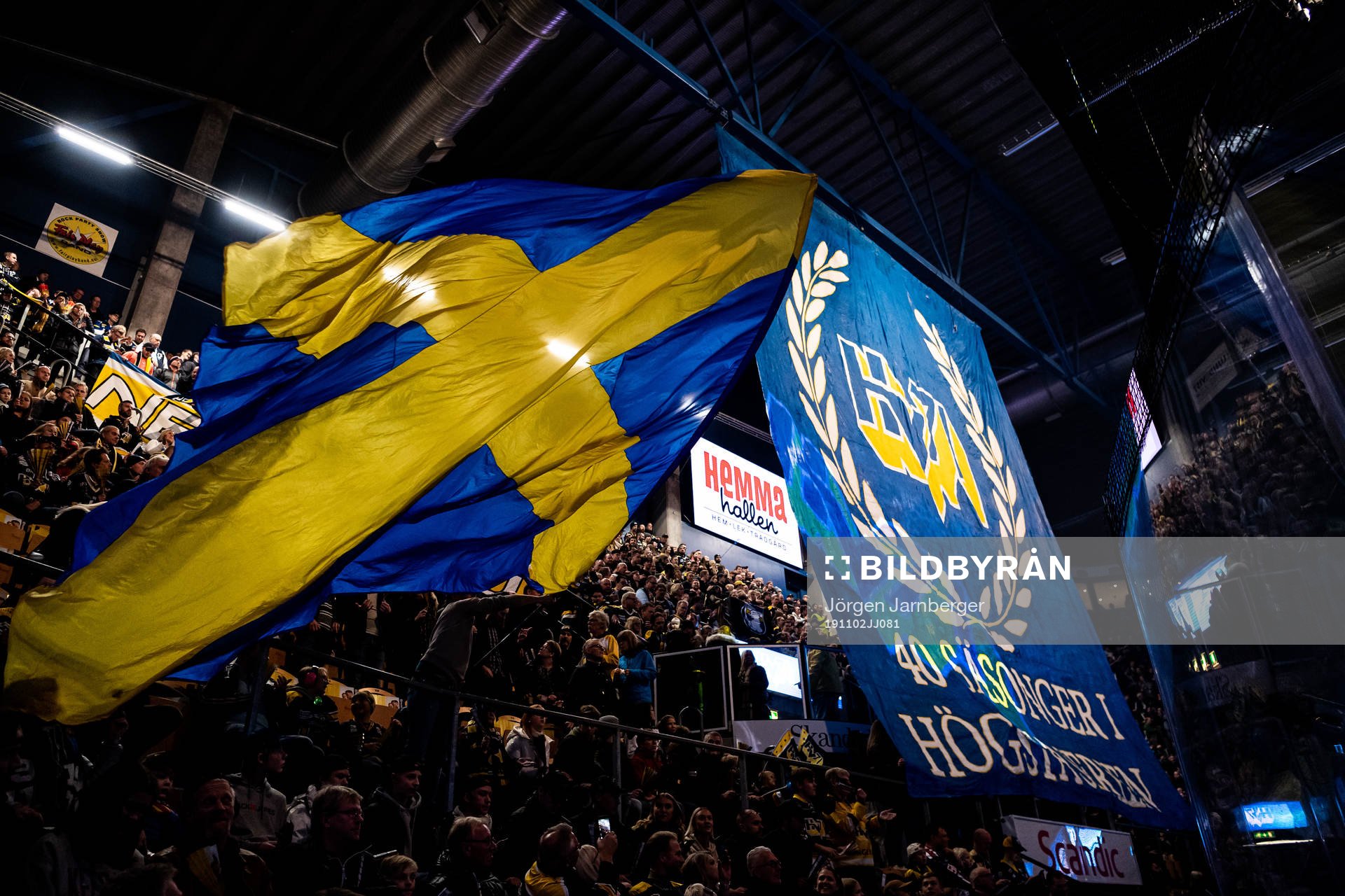 s supportrars tifo