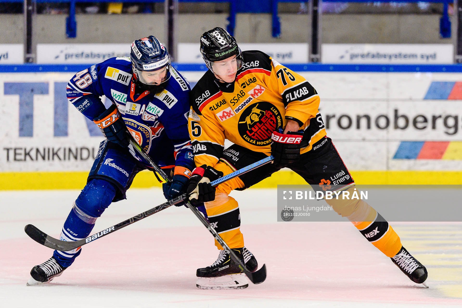 Växjös Daniel Rahimi