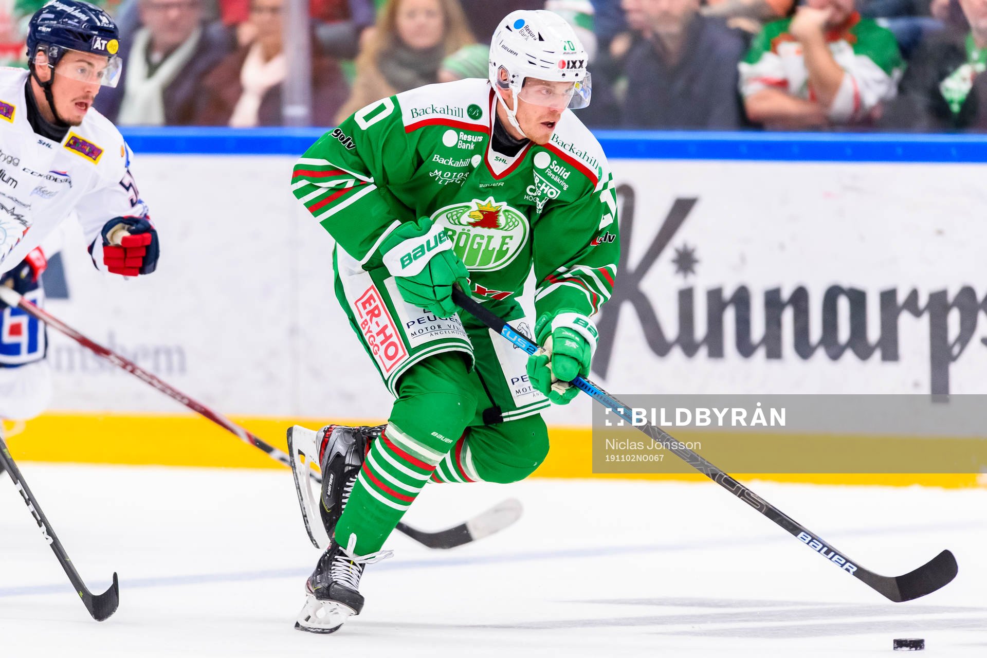 Rögles Hampus Gustafsson