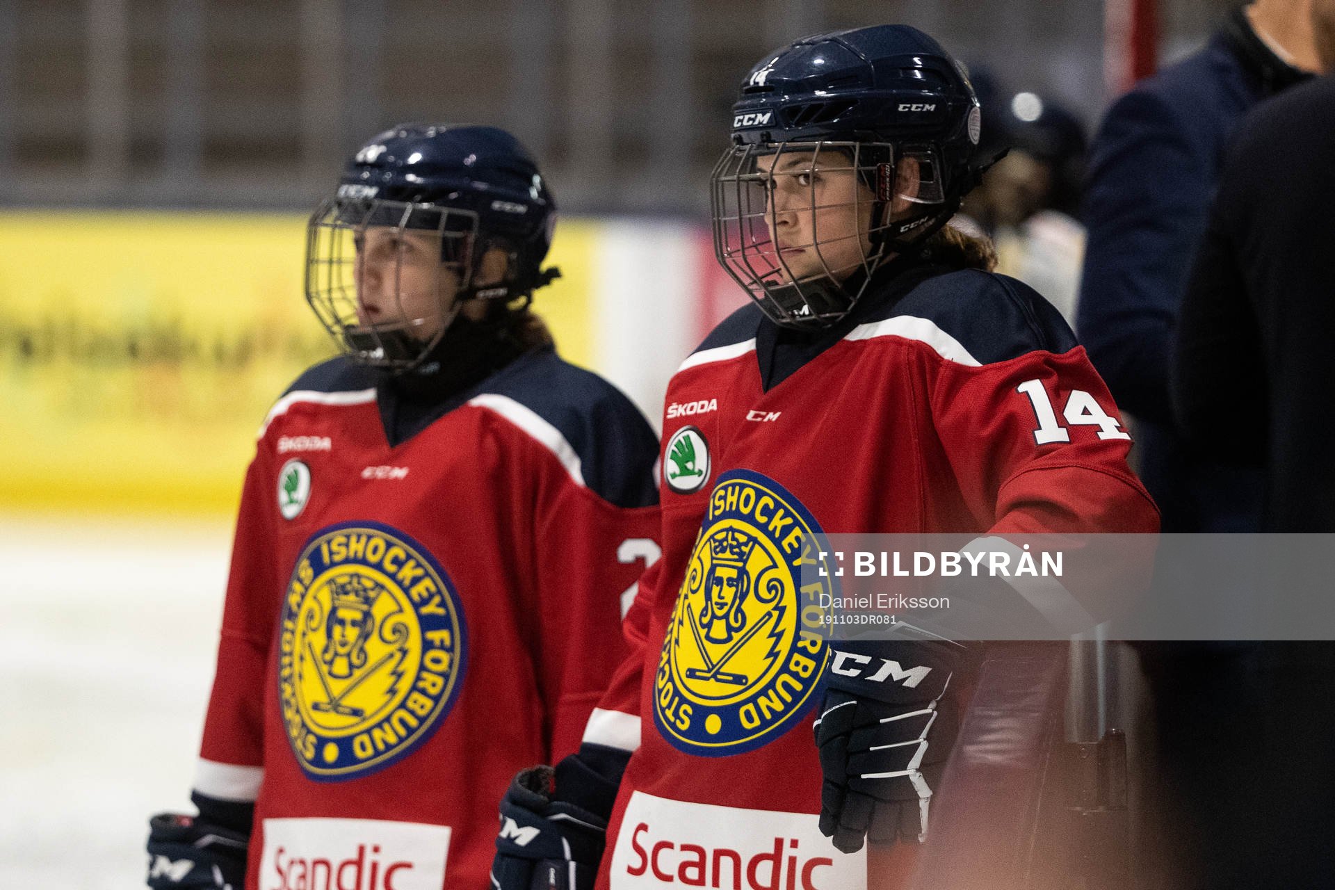 Stockholms Tuva Kärrhage