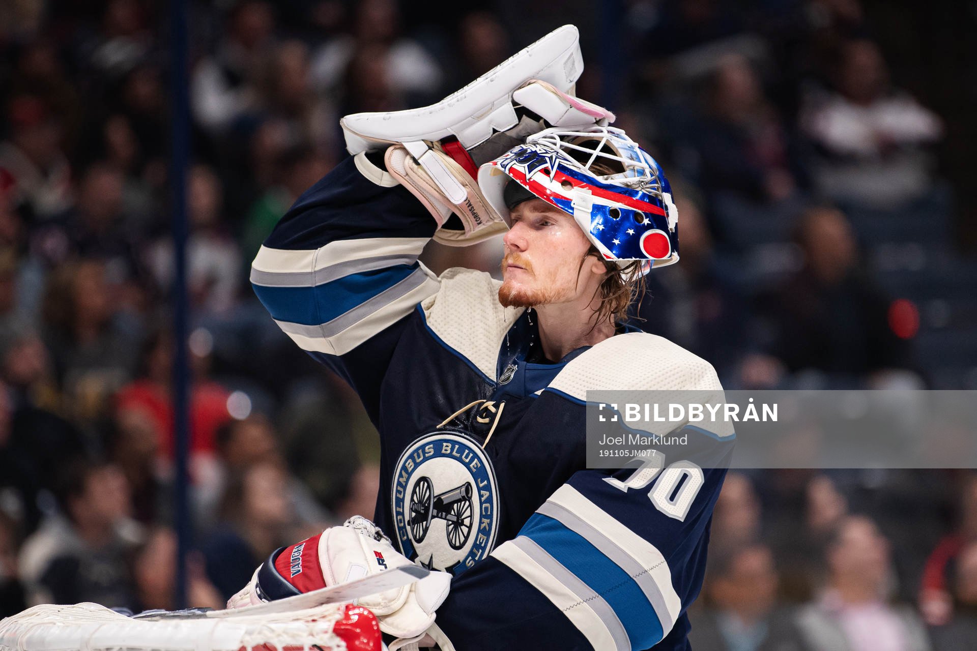 Columbus Joonas Korpisalo