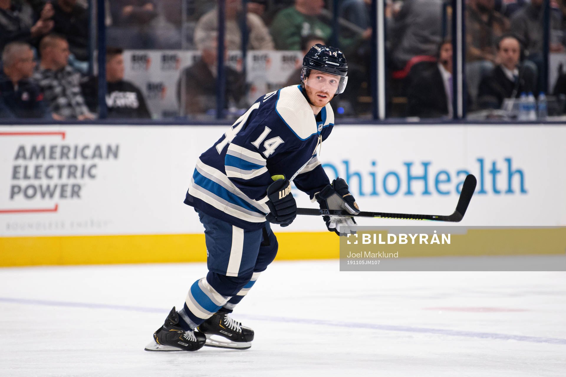 Columbus Gustav Nyquist