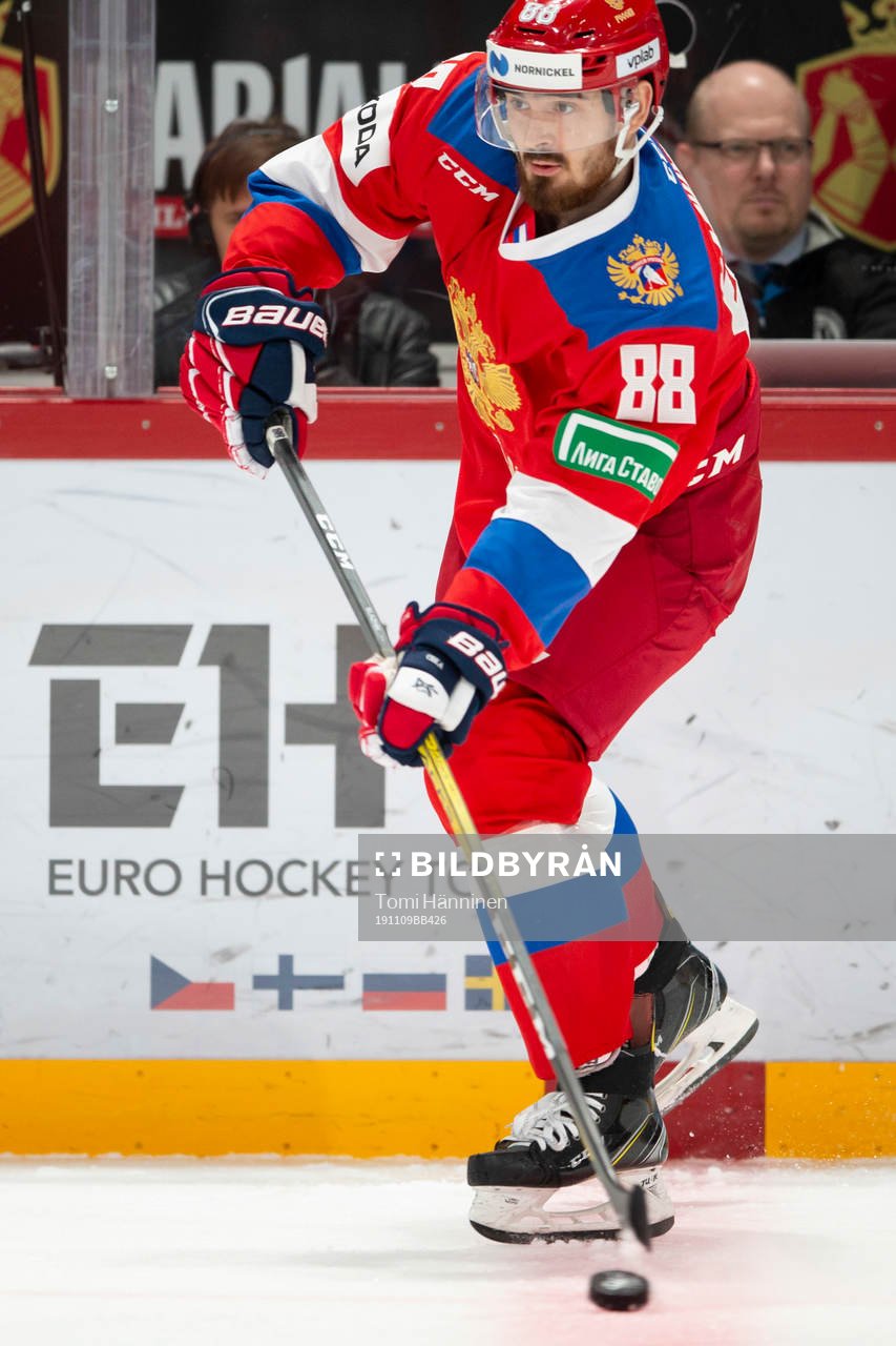 Artem Blazhiyevsky #88, RUS