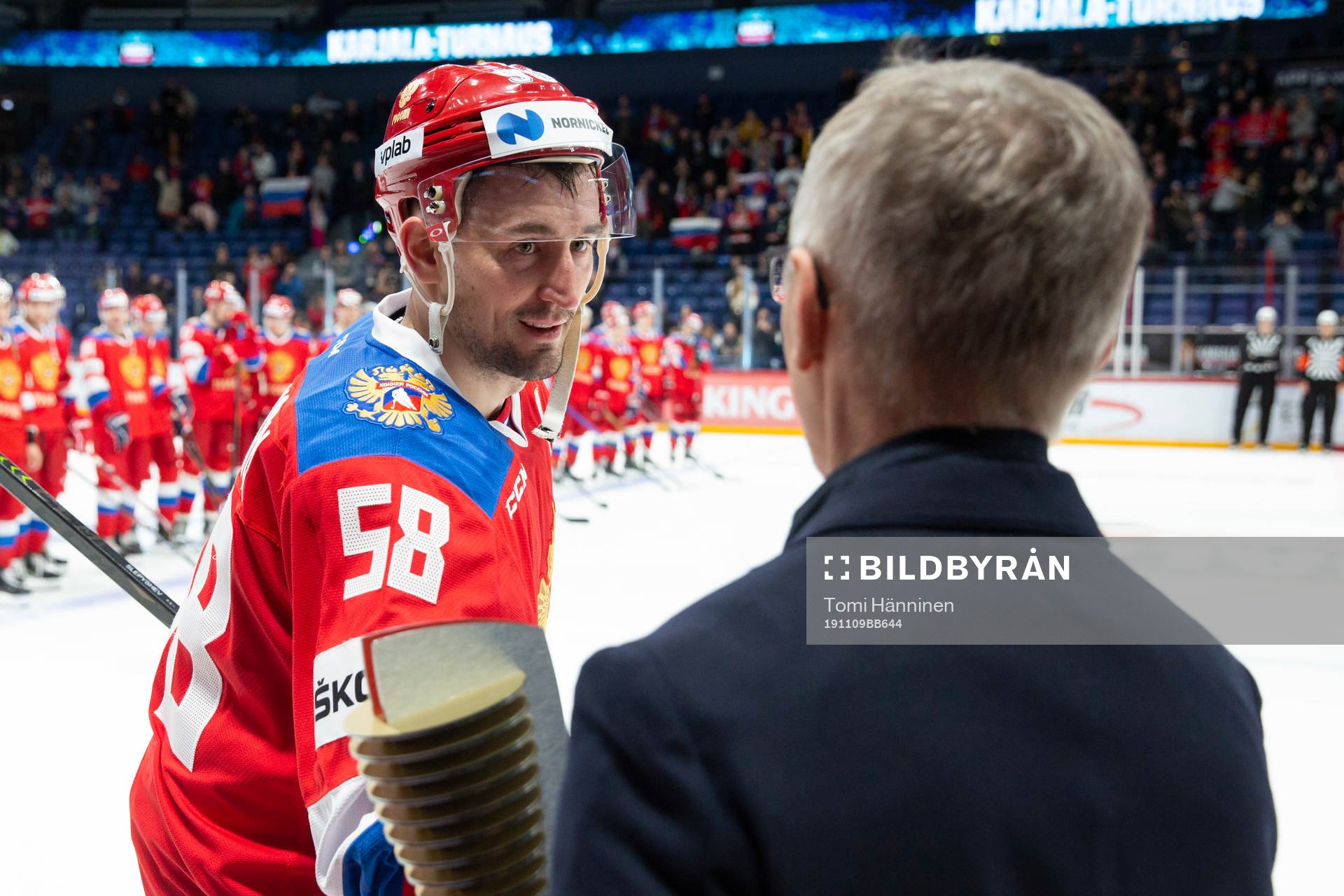 Best player of team Russia, Anton Slepyshev #58, RUS, Igor
