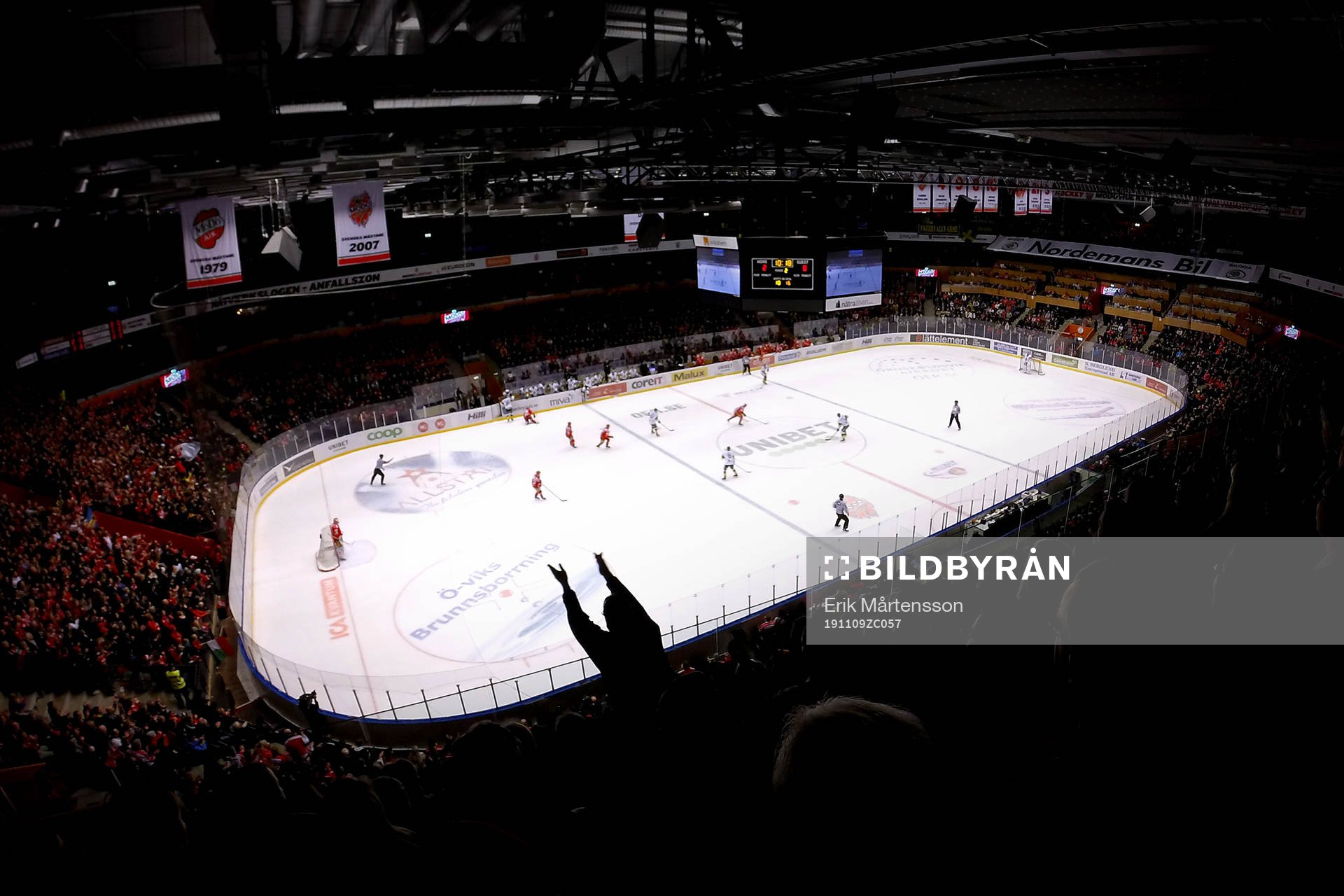 Fjällräven Center var fullsatt