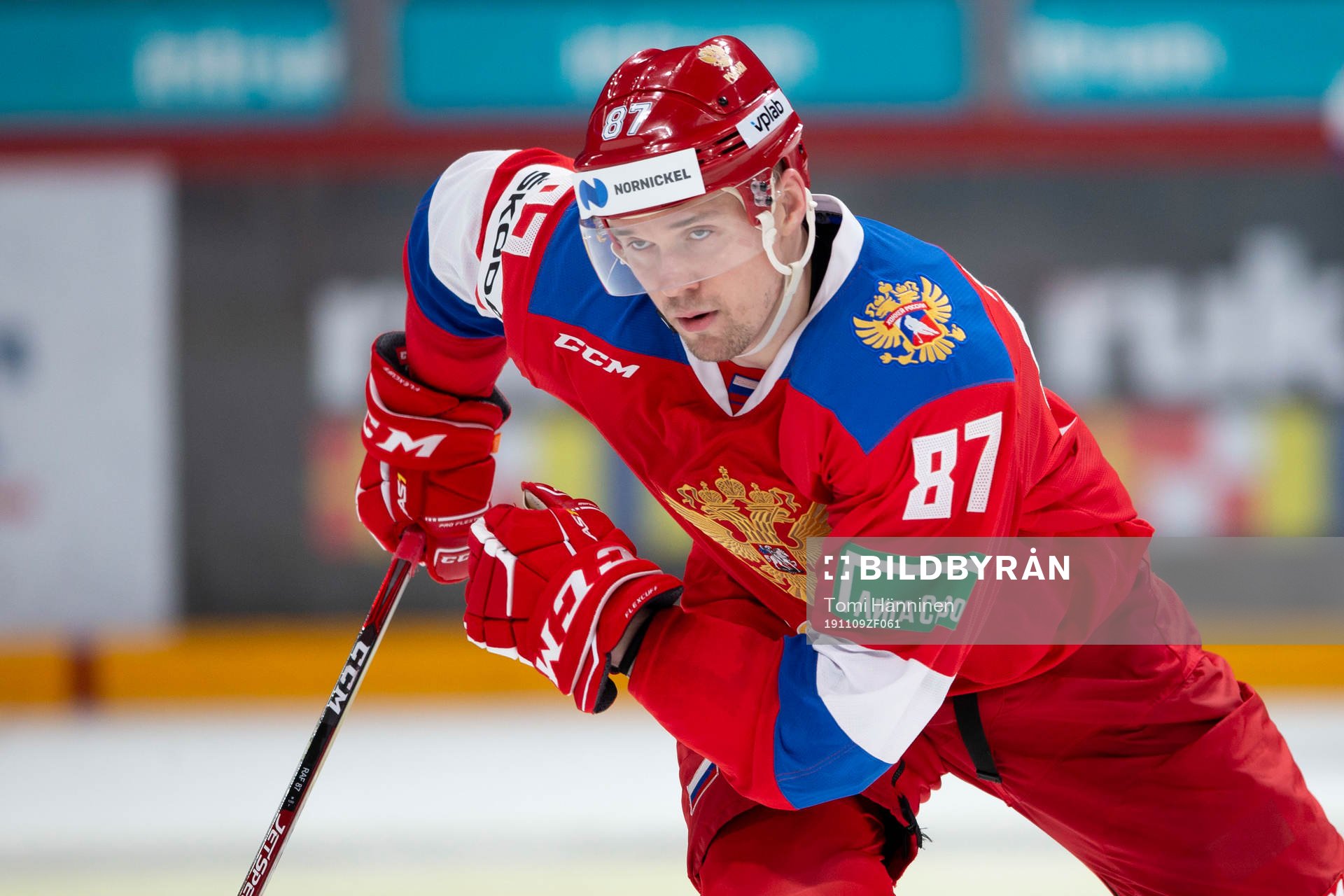 Rushan Rafikov #87, RUS