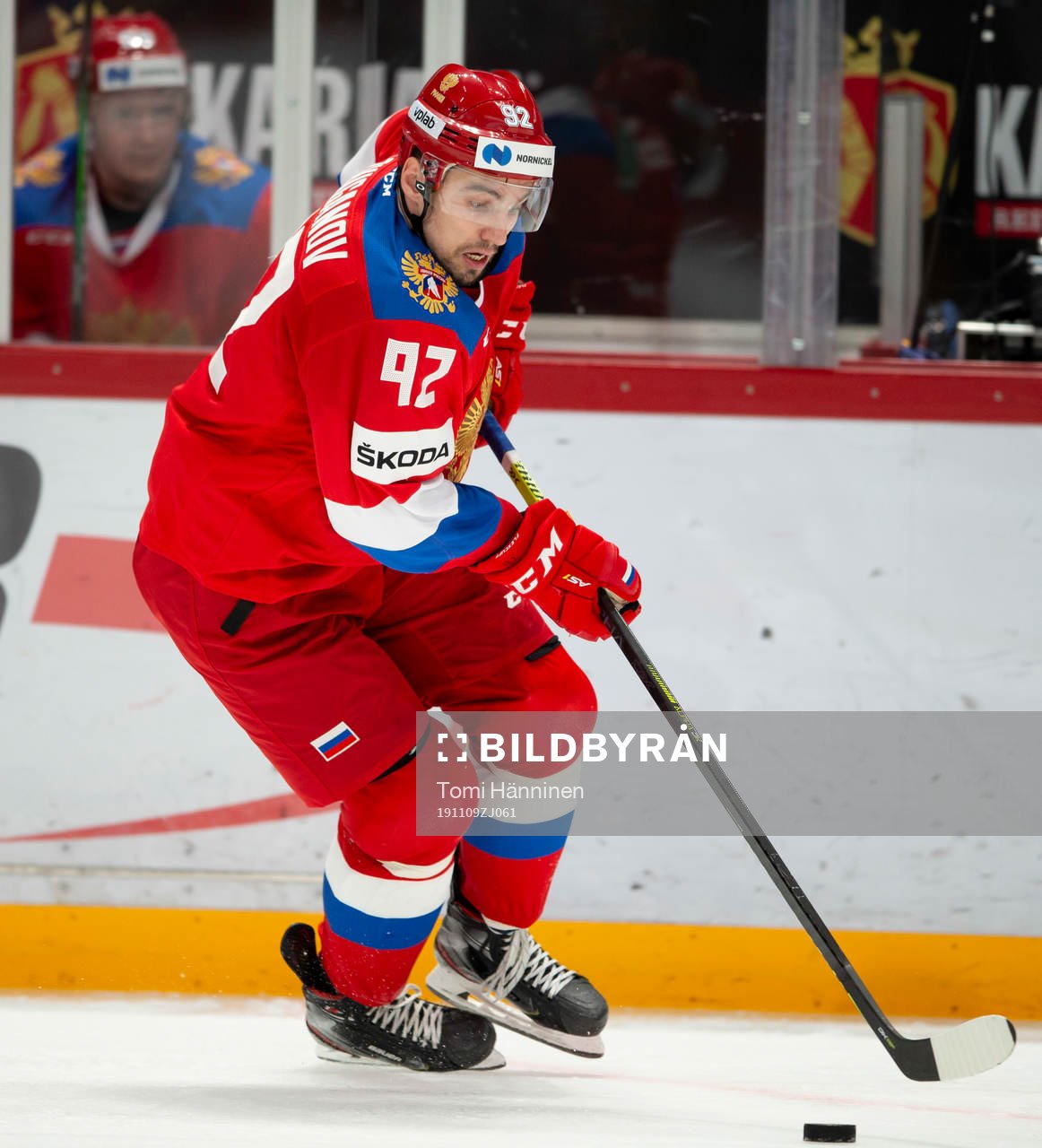 Igor Ozhiganov #92, RUS
