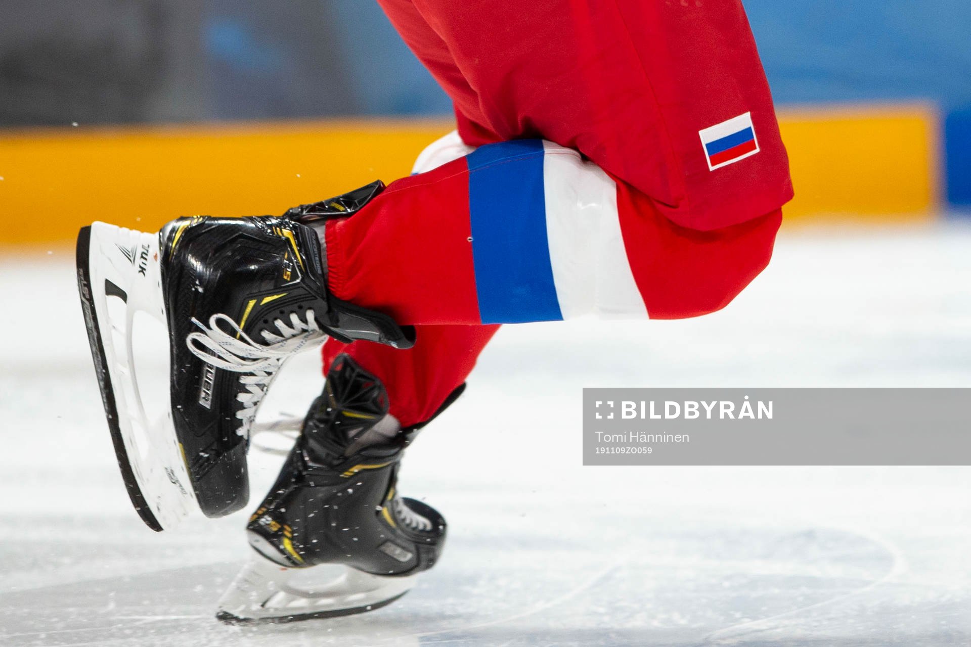 Skates from player Andrei Kuzmenko #96, RUS