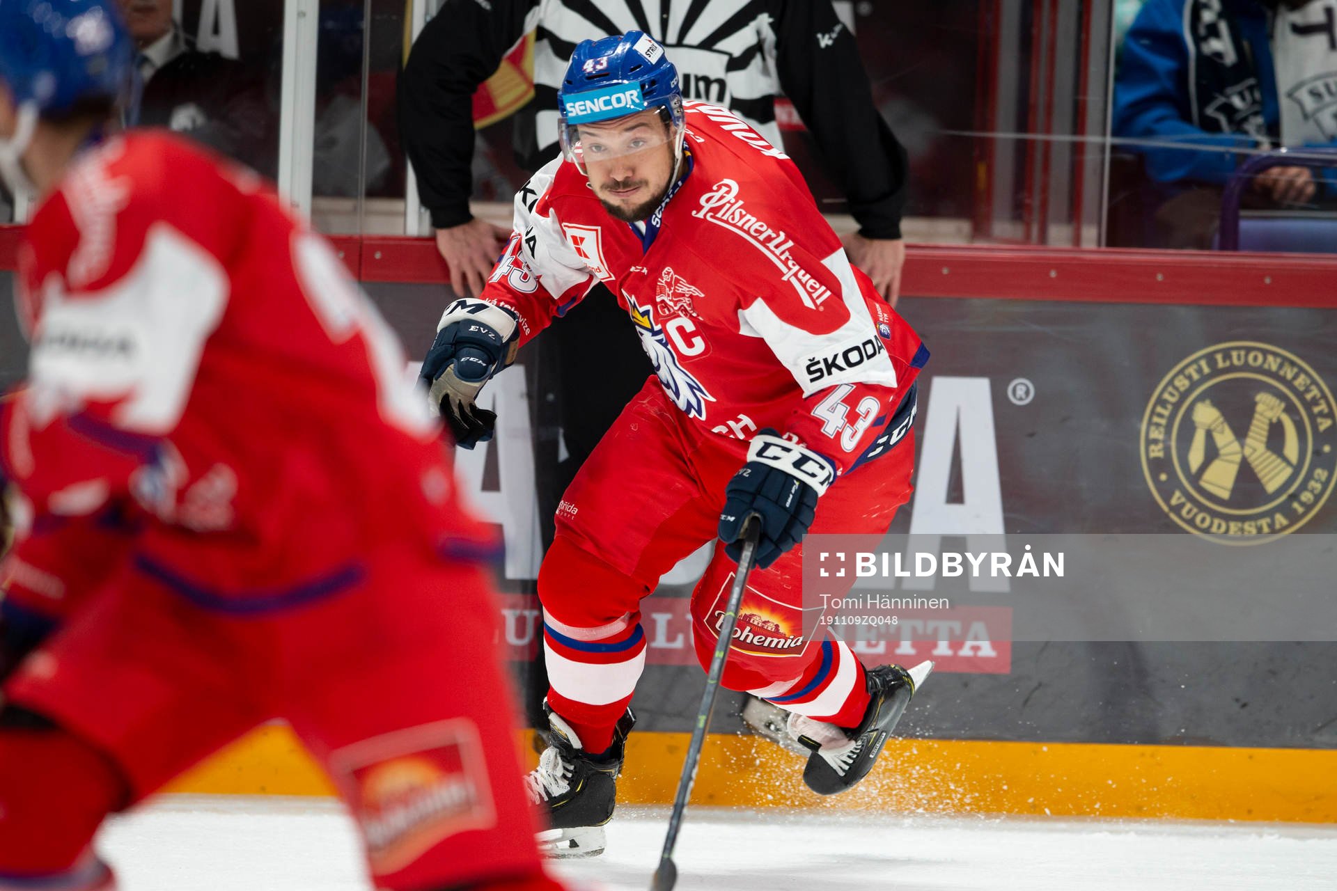 Jan Kovar #43, CZE