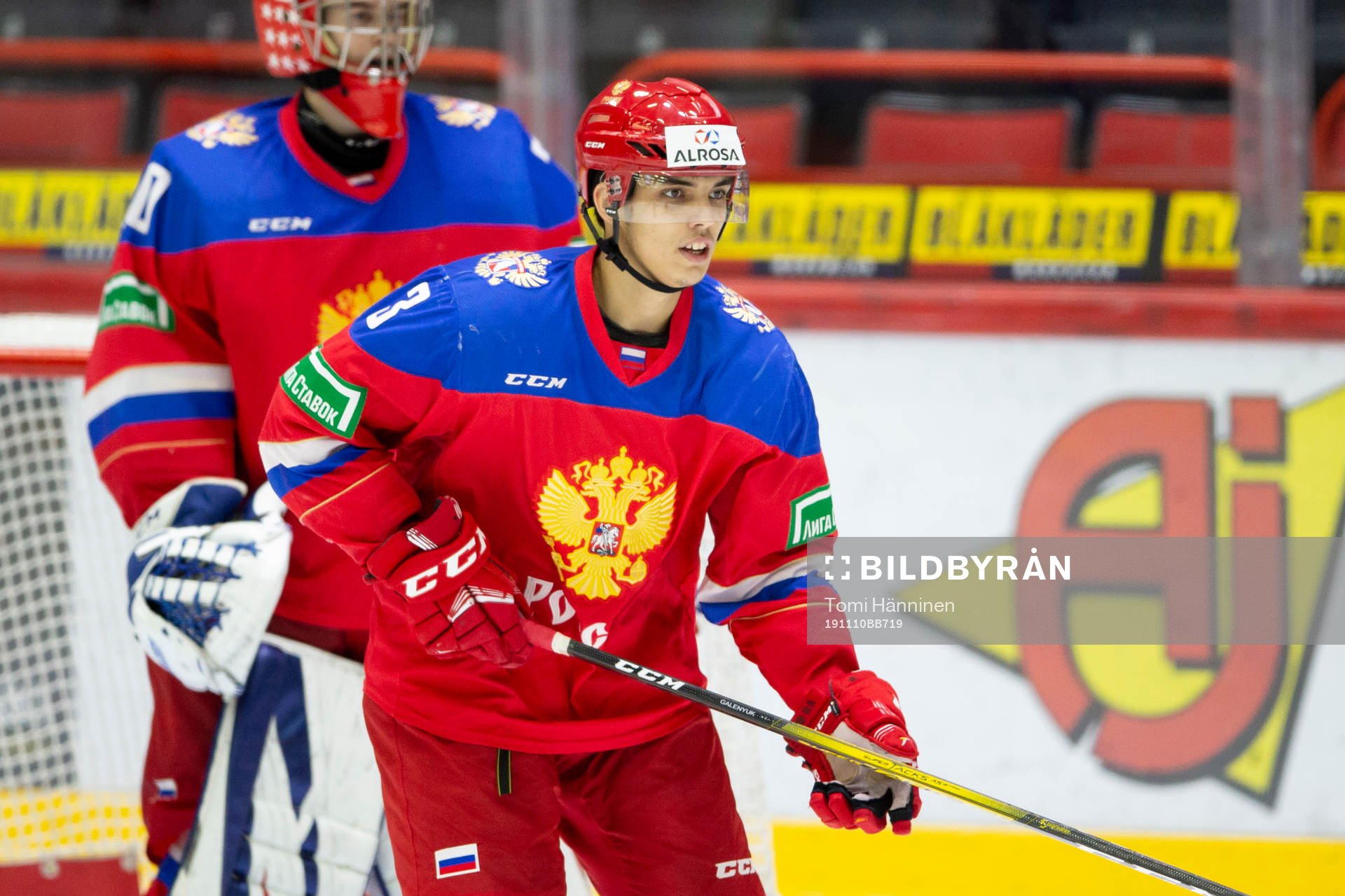 during their icehockey, U20 Four Nations Tournament match