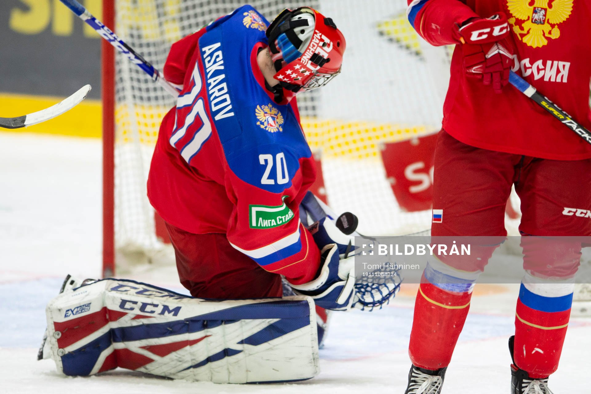 Yaroslav Askarov #20, RUS