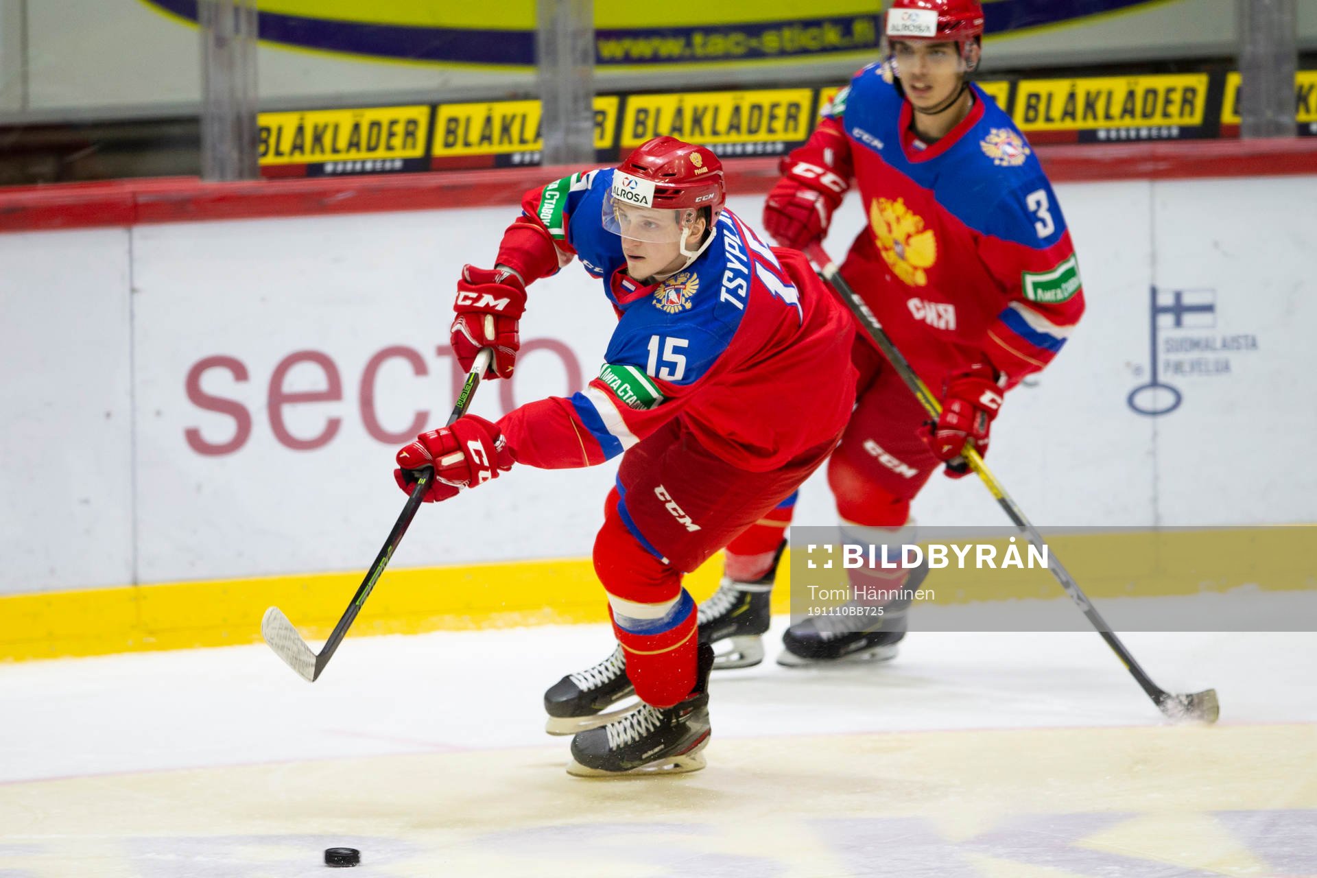 Aleksei Tsyplakov #15, RUS, Danila Galeniuk #3, RUS