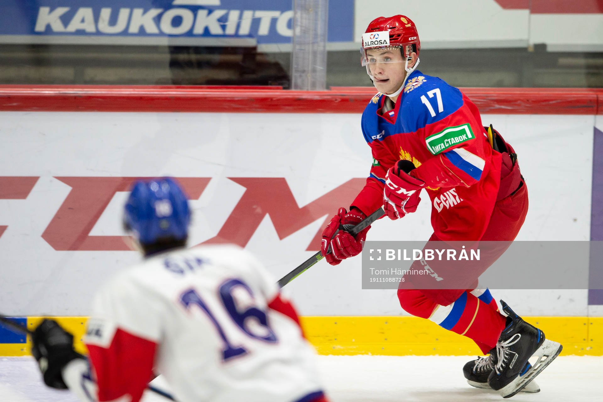 Alexander Daryin #17, RUS