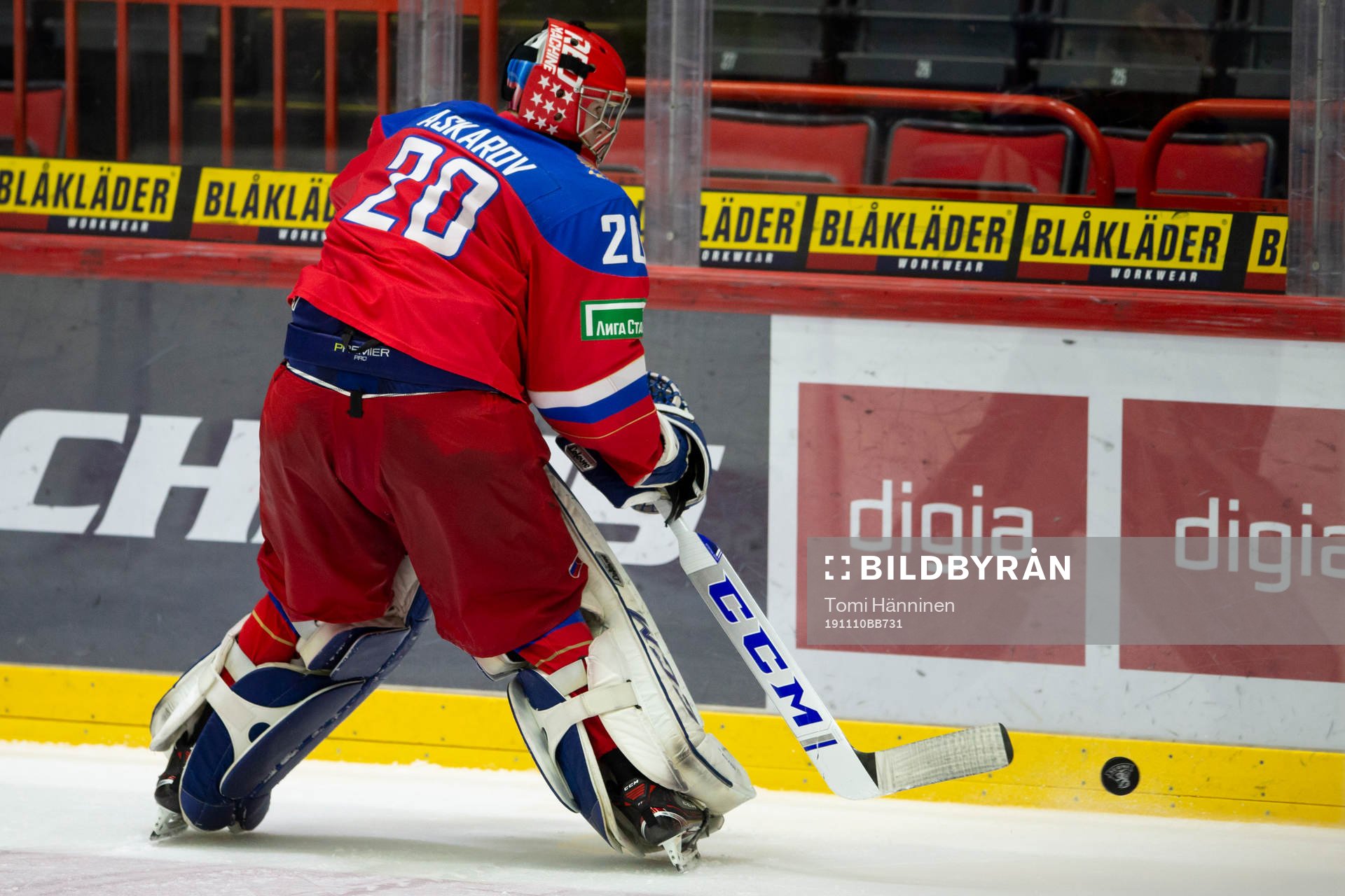 Yaroslav Askarov #20, RUS
